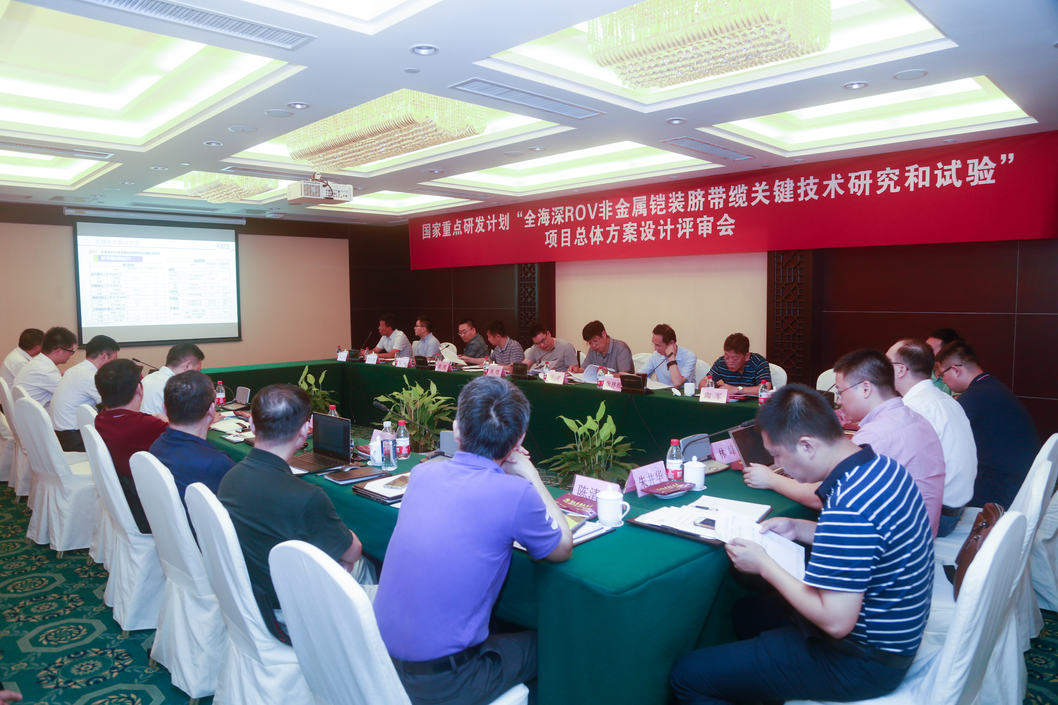 亚洲必赢·bwin(中国唯一)官方网站