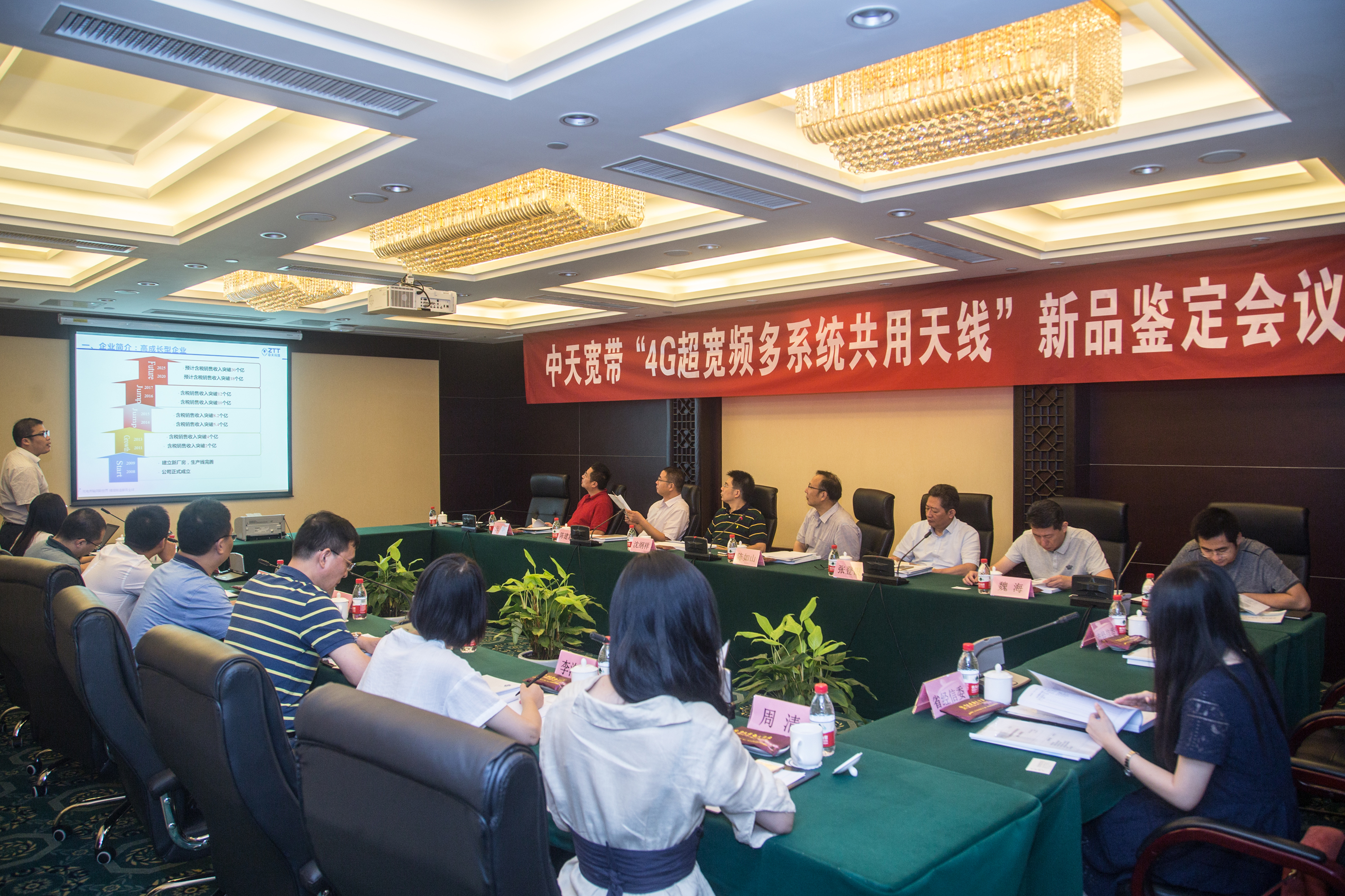 亚洲必赢·bwin(中国唯一)官方网站