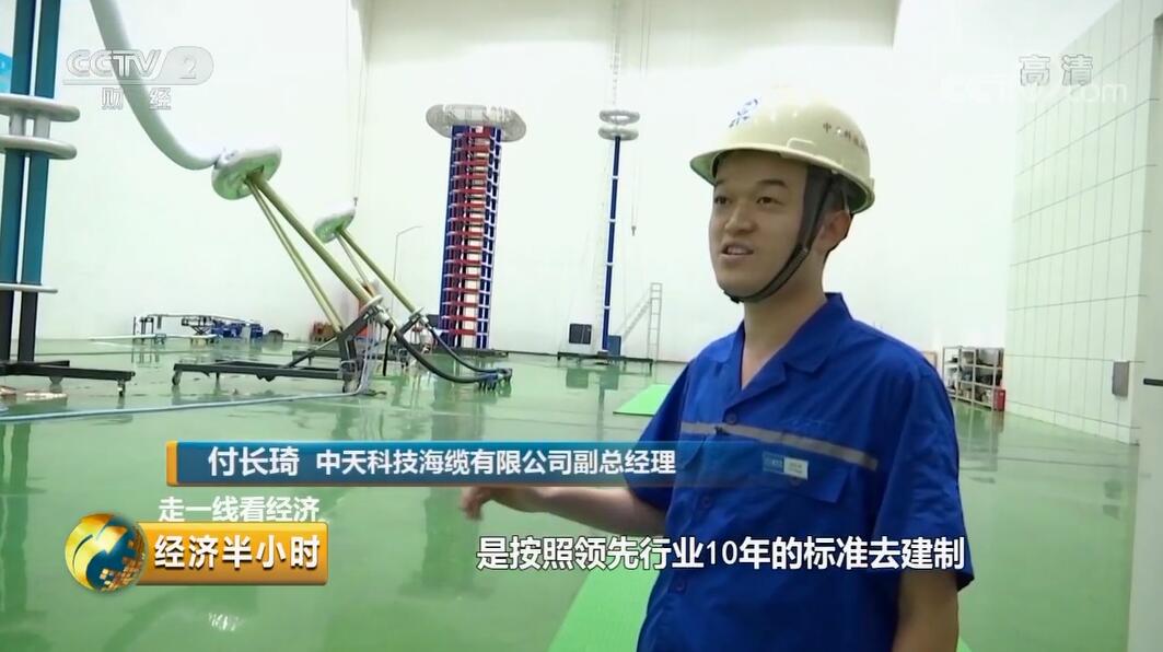 亚洲必赢·bwin(中国唯一)官方网站