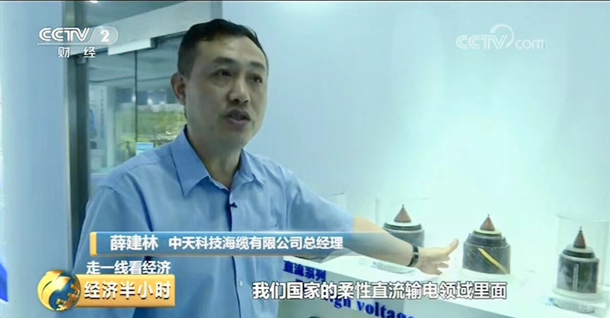 亚洲必赢·bwin(中国唯一)官方网站