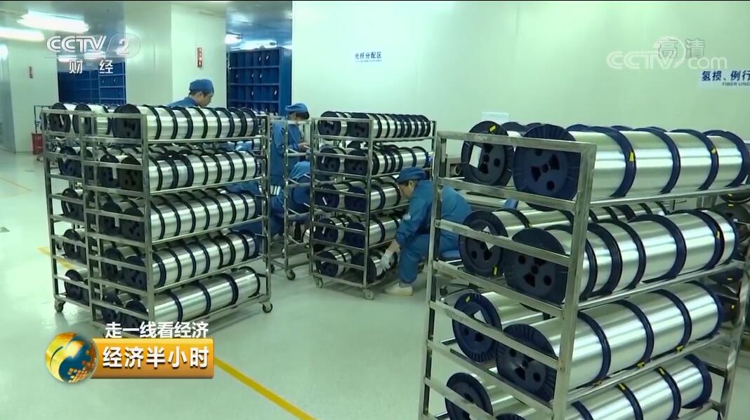 亚洲必赢·bwin(中国唯一)官方网站