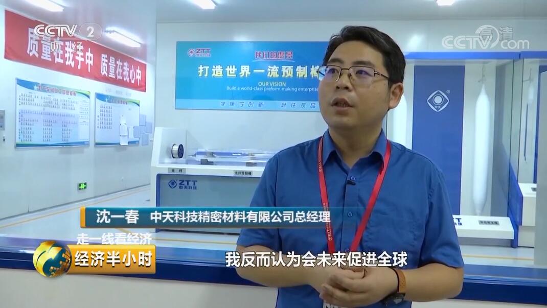 亚洲必赢·bwin(中国唯一)官方网站