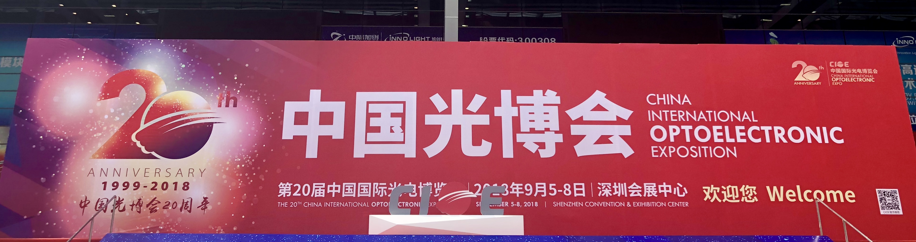 亚洲必赢·bwin(中国唯一)官方网站