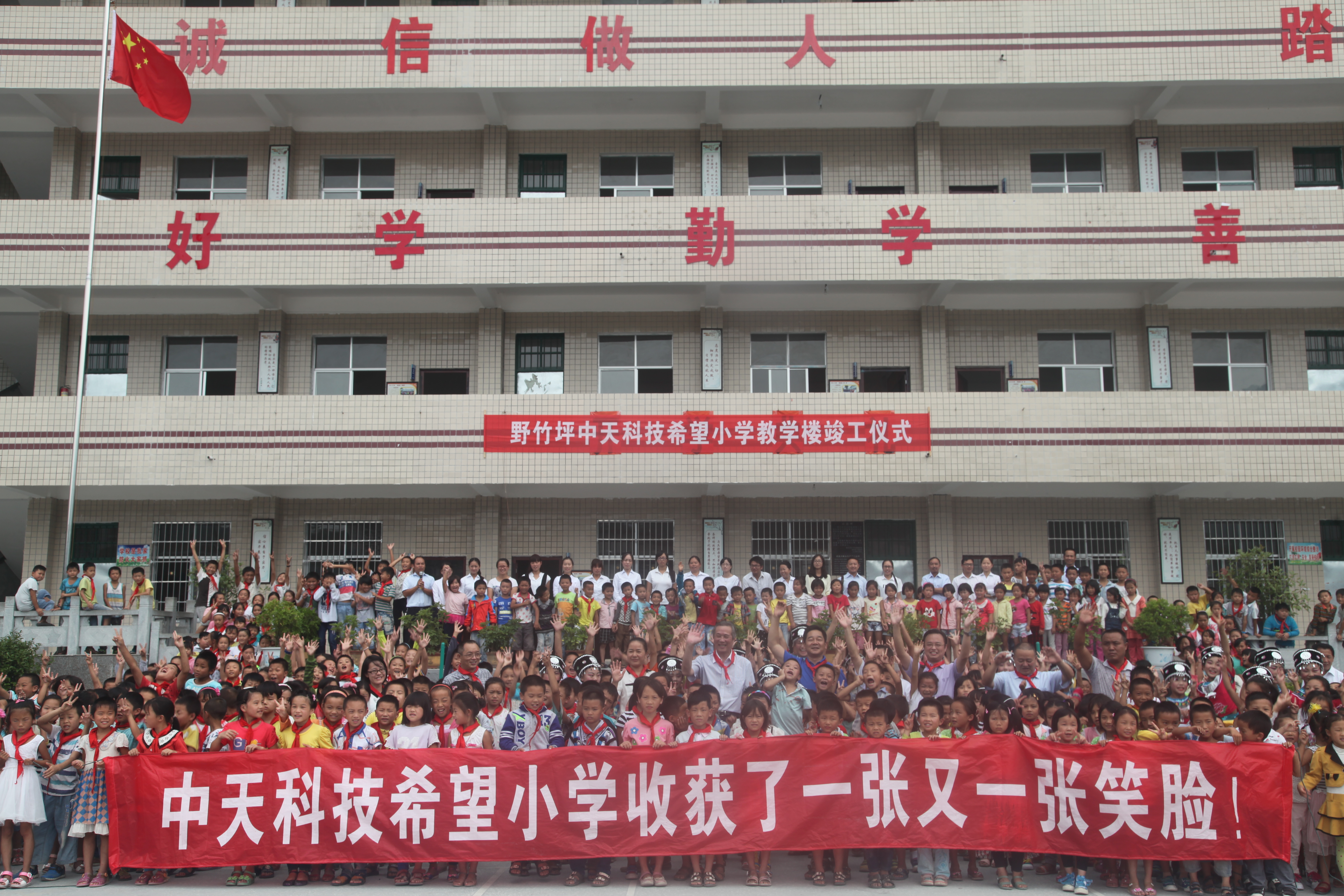 亚洲必赢·bwin(中国唯一)官方网站