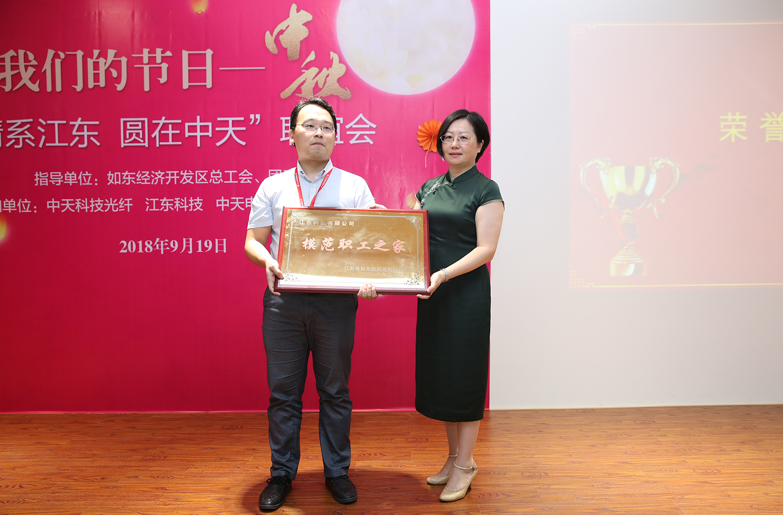 亚洲必赢·bwin(中国唯一)官方网站