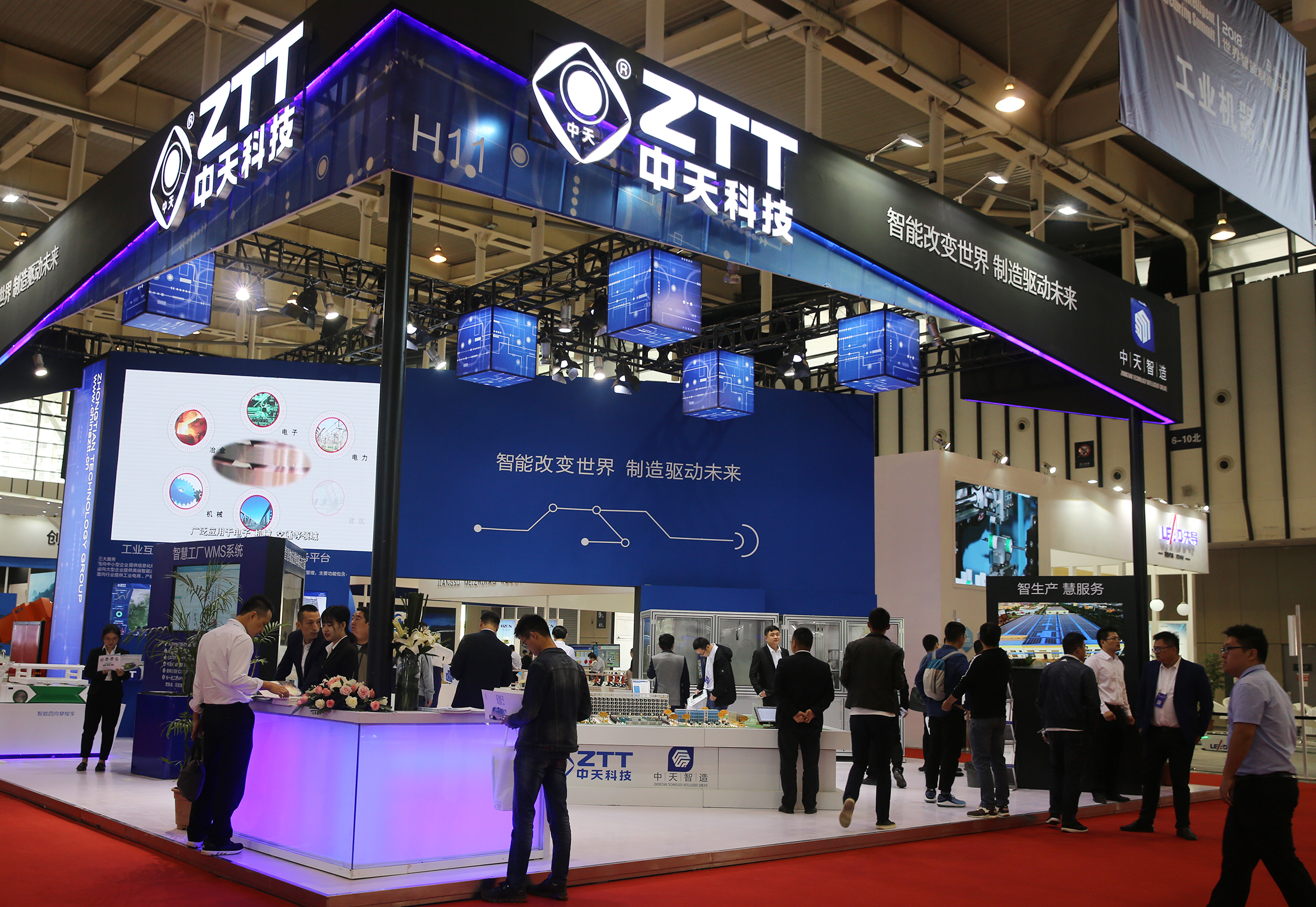 亚洲必赢·bwin(中国唯一)官方网站