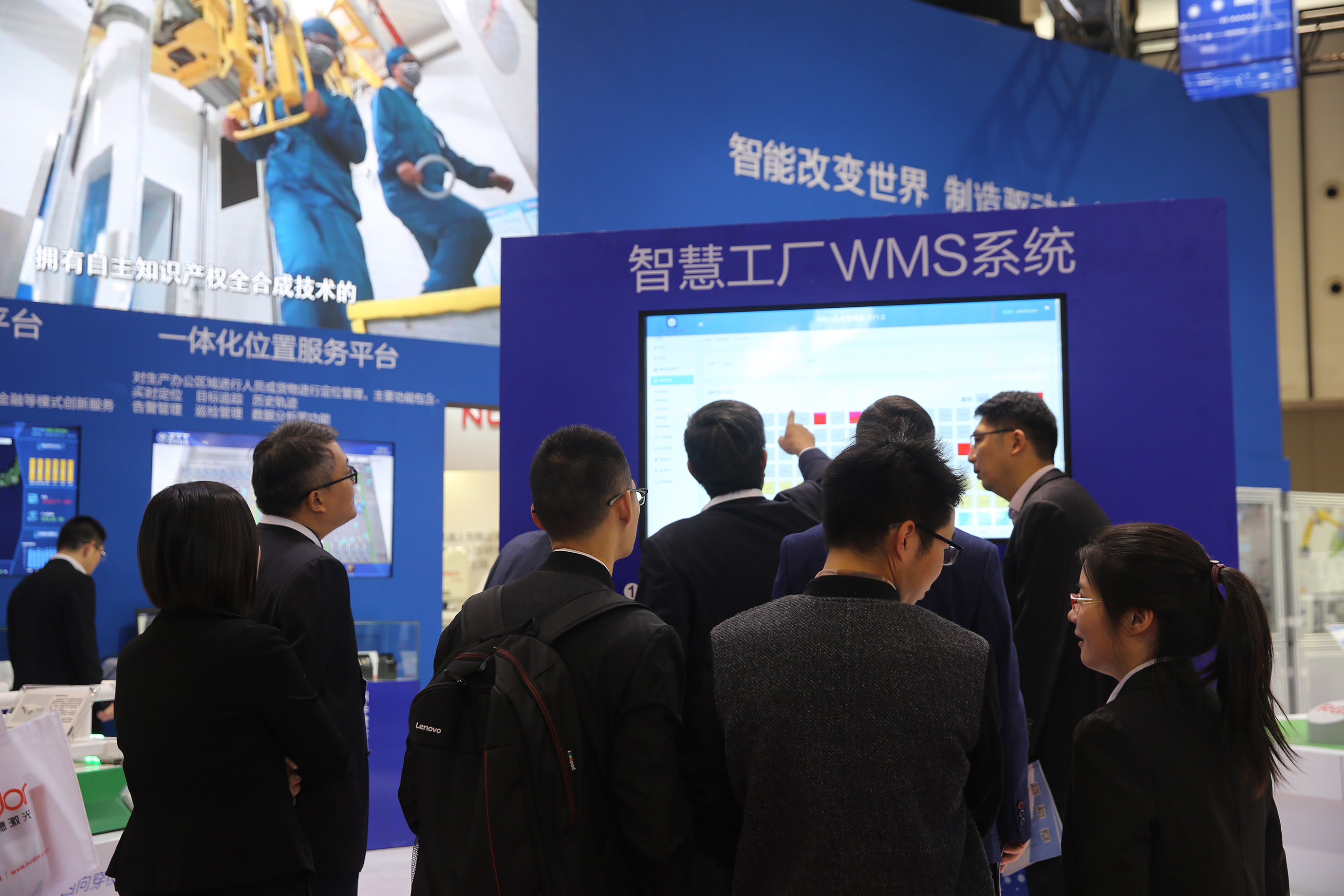 亚洲必赢·bwin(中国唯一)官方网站