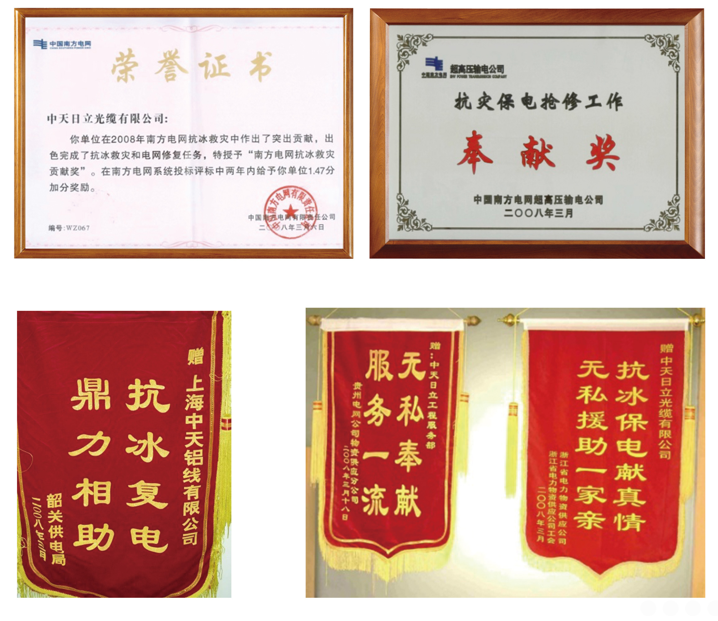 亚洲必赢·bwin(中国唯一)官方网站