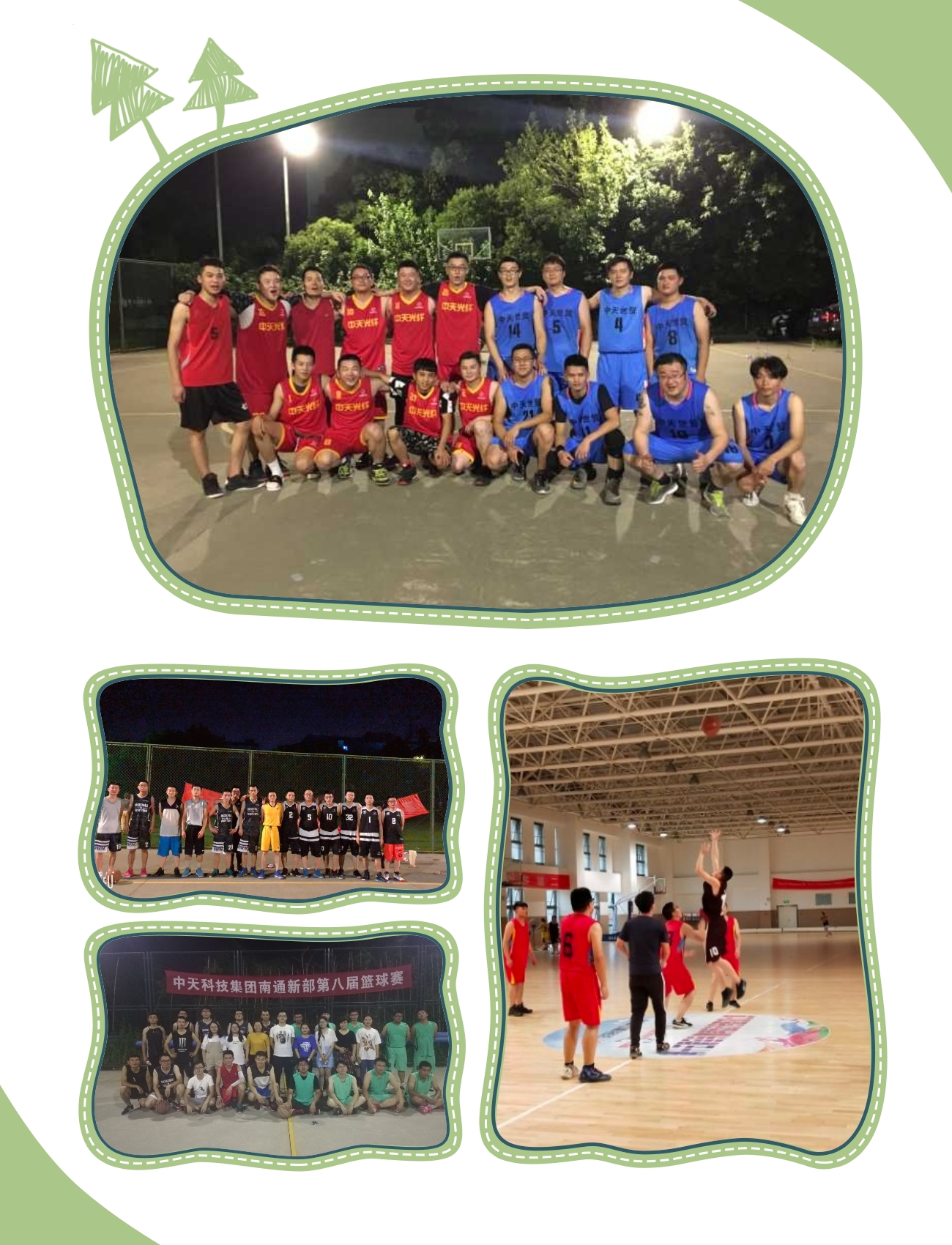 亚洲必赢·bwin(中国唯一)官方网站