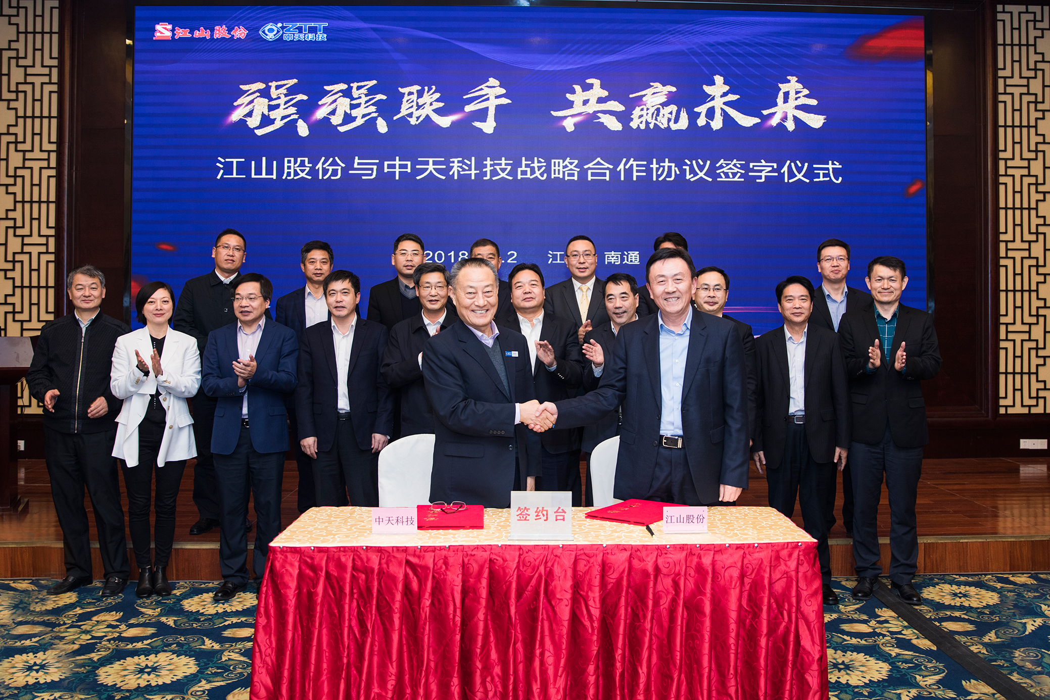 亚洲必赢·bwin(中国唯一)官方网站