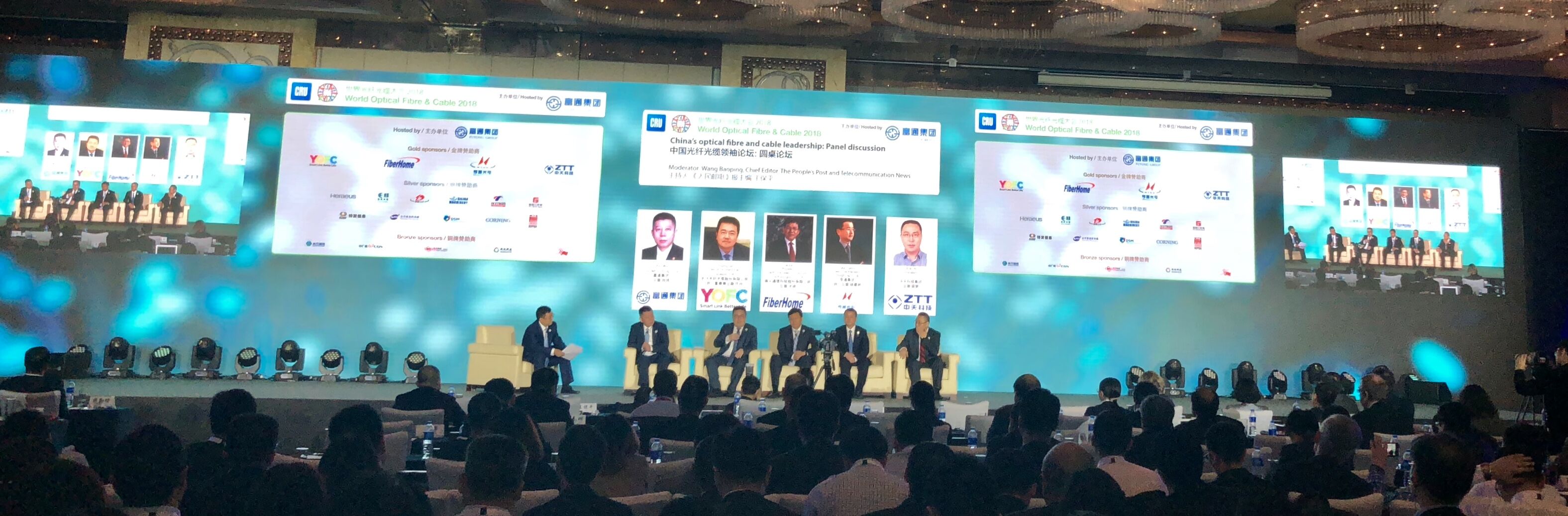 亚洲必赢·bwin(中国唯一)官方网站