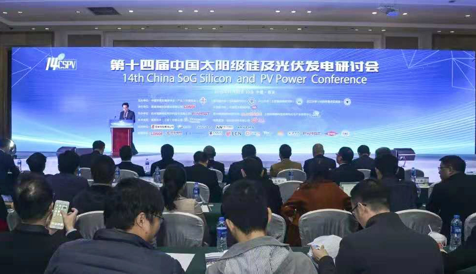 亚洲必赢·bwin(中国唯一)官方网站