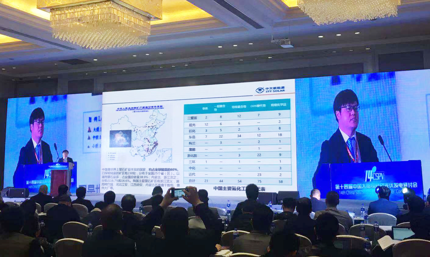 亚洲必赢·bwin(中国唯一)官方网站