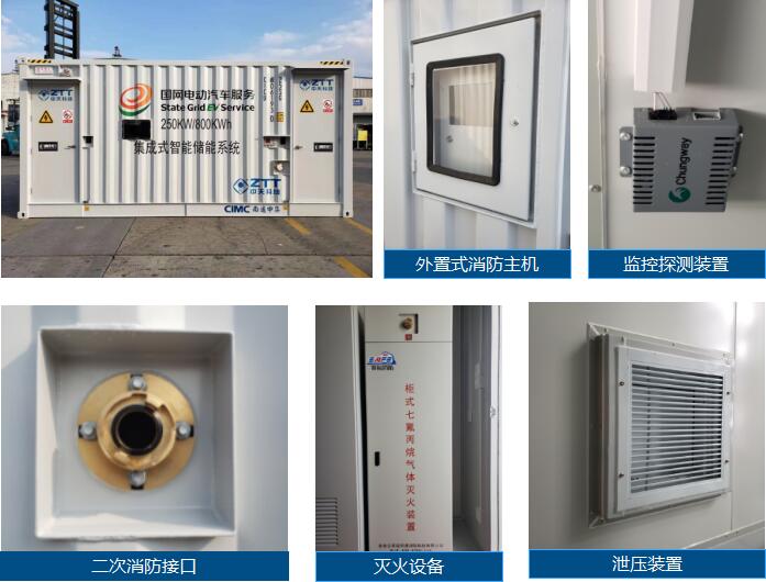 亚洲必赢·bwin(中国唯一)官方网站