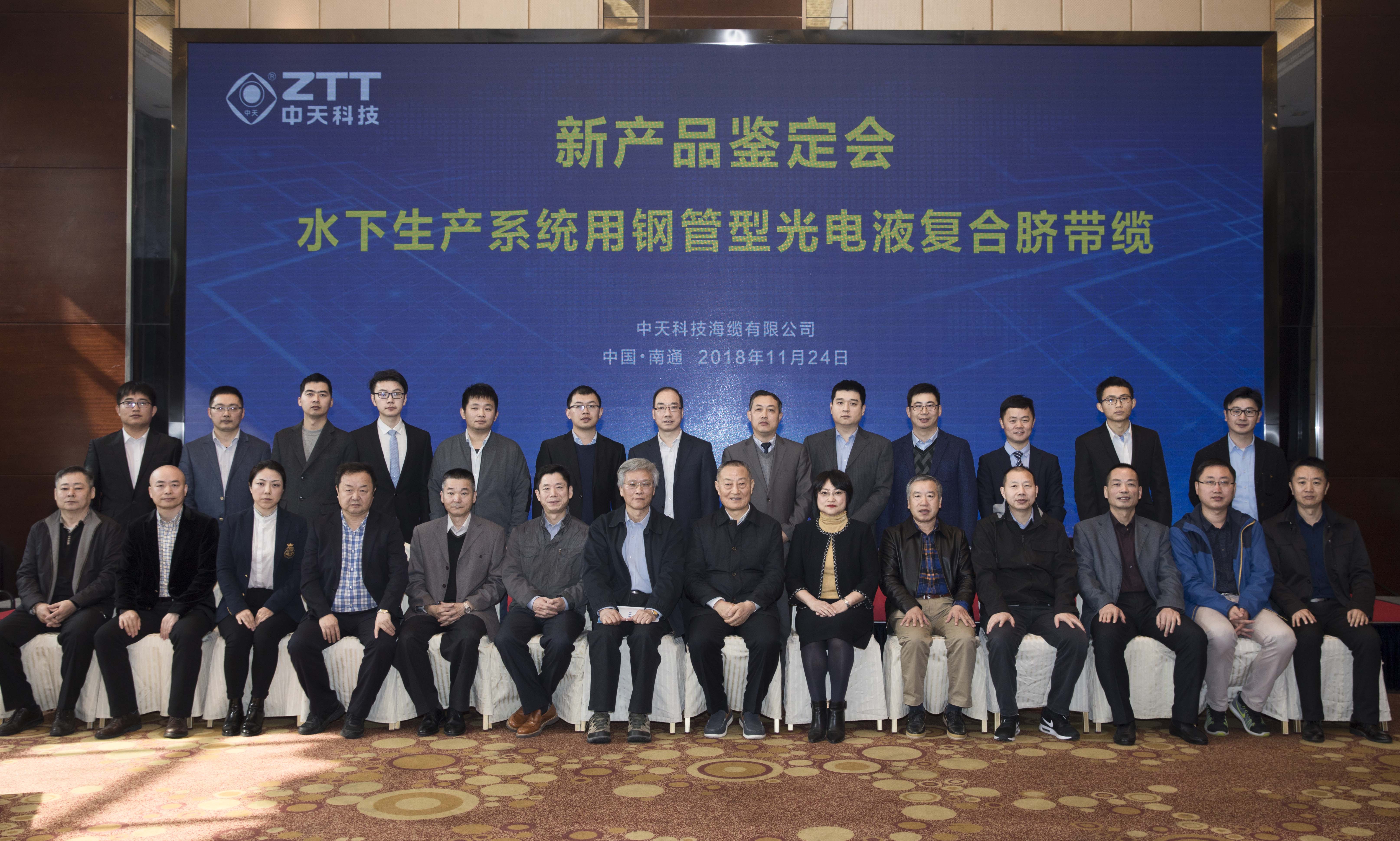 亚洲必赢·bwin(中国唯一)官方网站