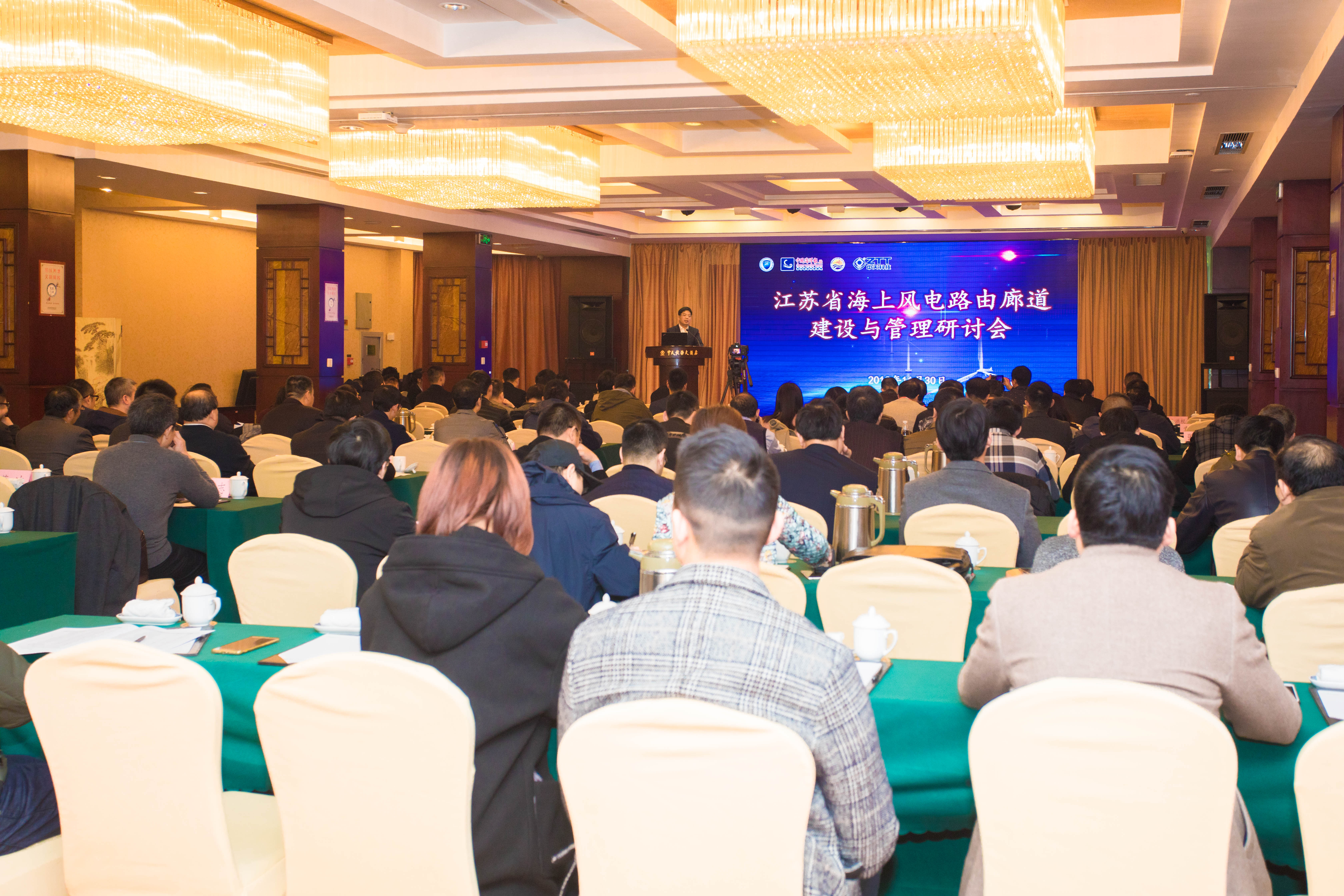 亚洲必赢·bwin(中国唯一)官方网站