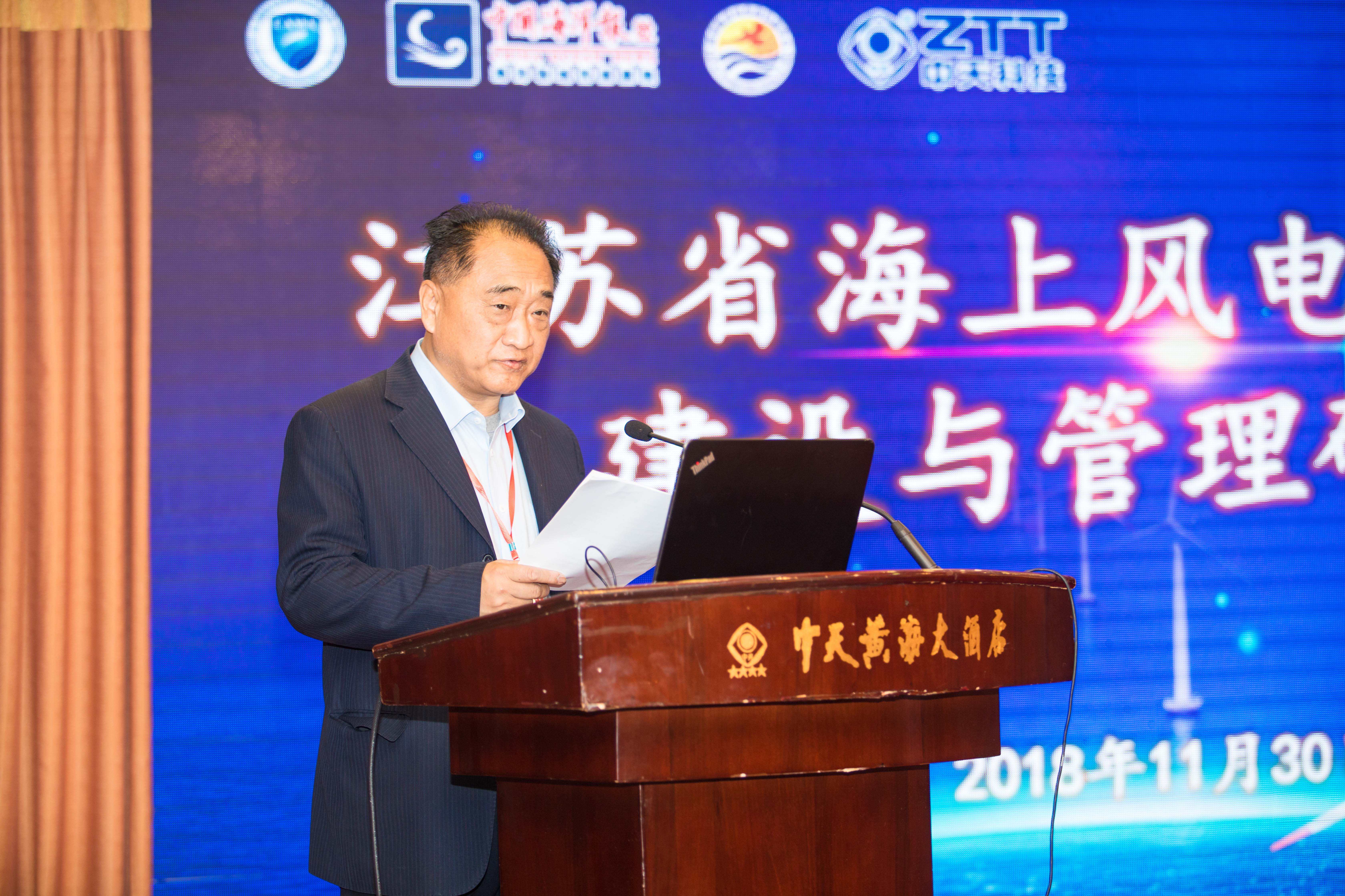 亚洲必赢·bwin(中国唯一)官方网站