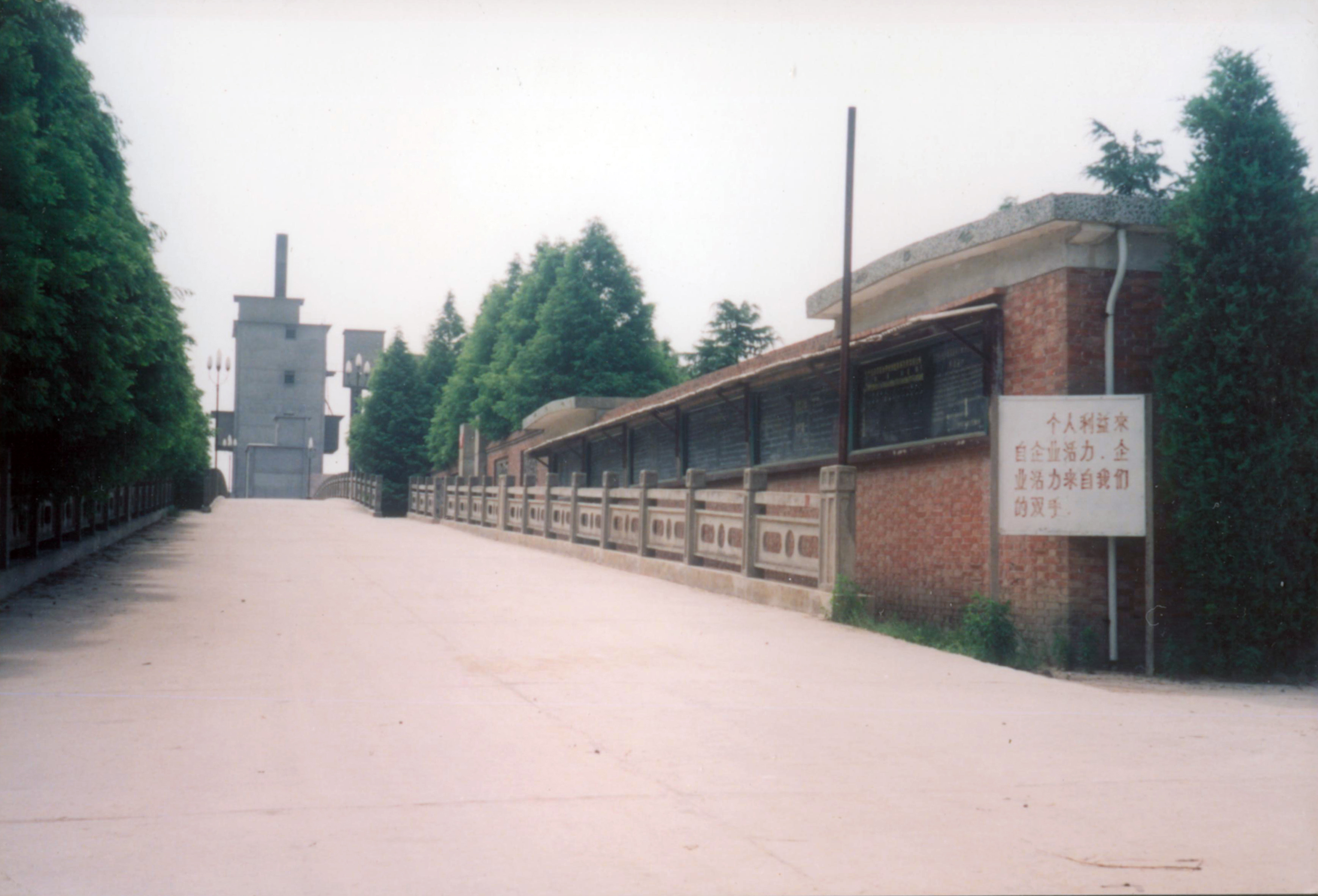 亚洲必赢·bwin(中国唯一)官方网站