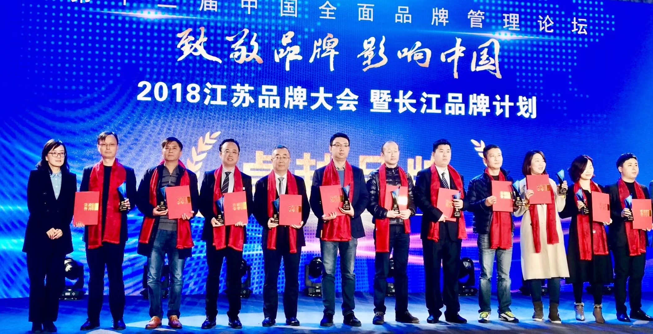 亚洲必赢·bwin(中国唯一)官方网站