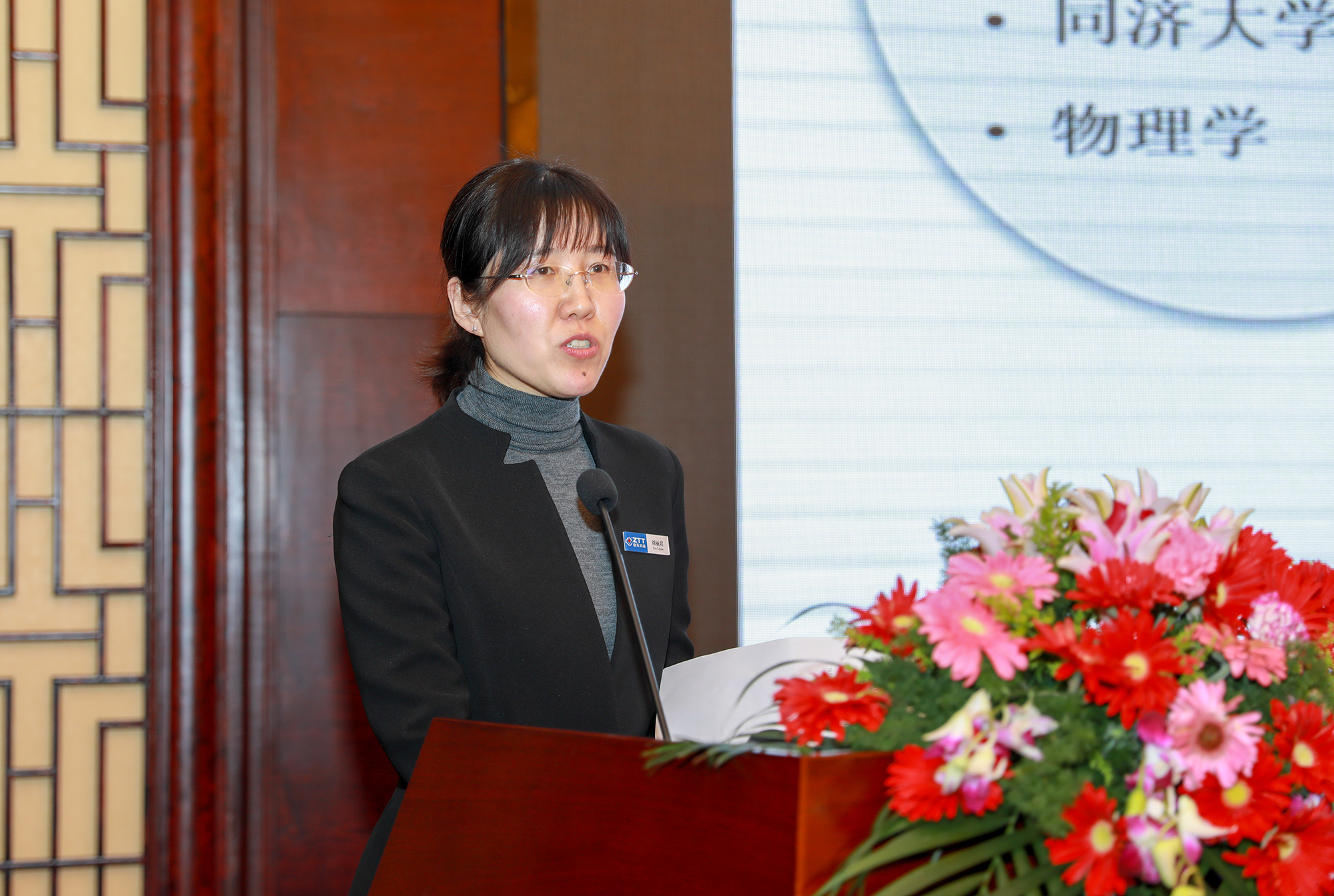 亚洲必赢·bwin(中国唯一)官方网站