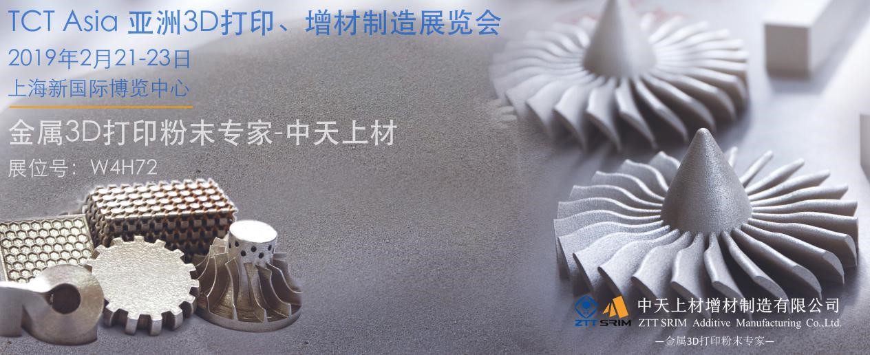 亚洲必赢·bwin(中国唯一)官方网站