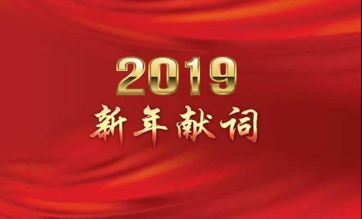 亚洲必赢·bwin(中国唯一)官方网站