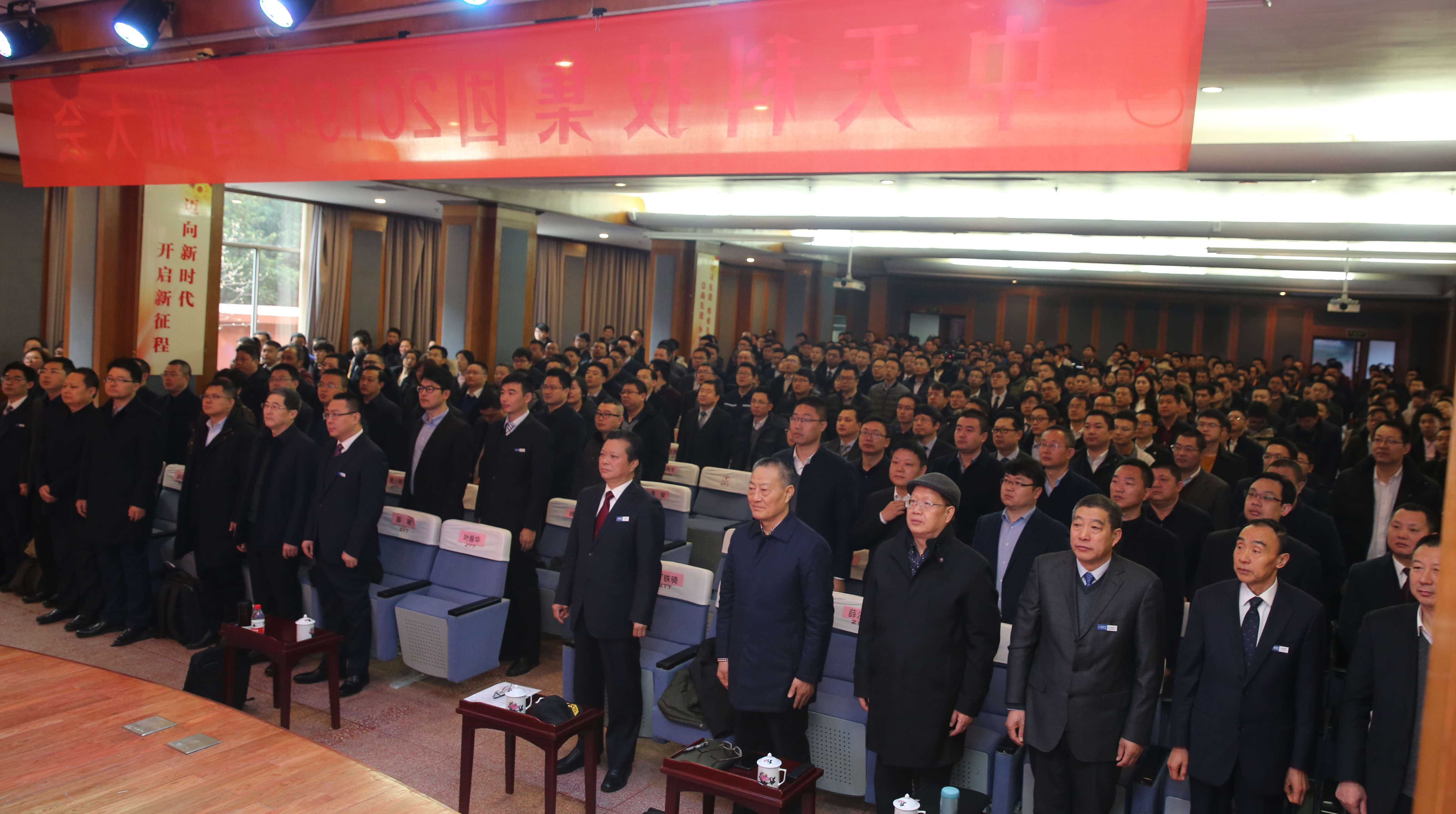 亚洲必赢·bwin(中国唯一)官方网站