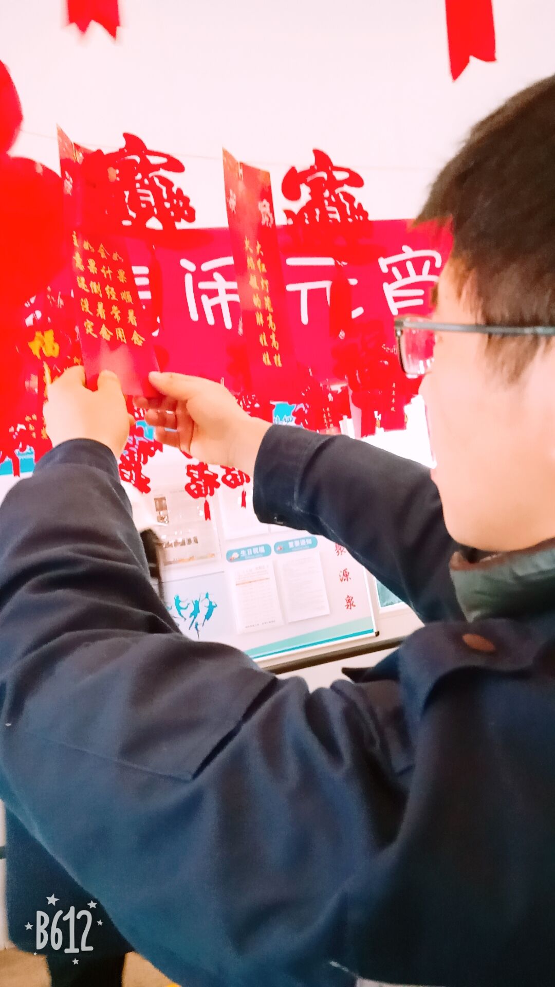 亚洲必赢·bwin(中国唯一)官方网站