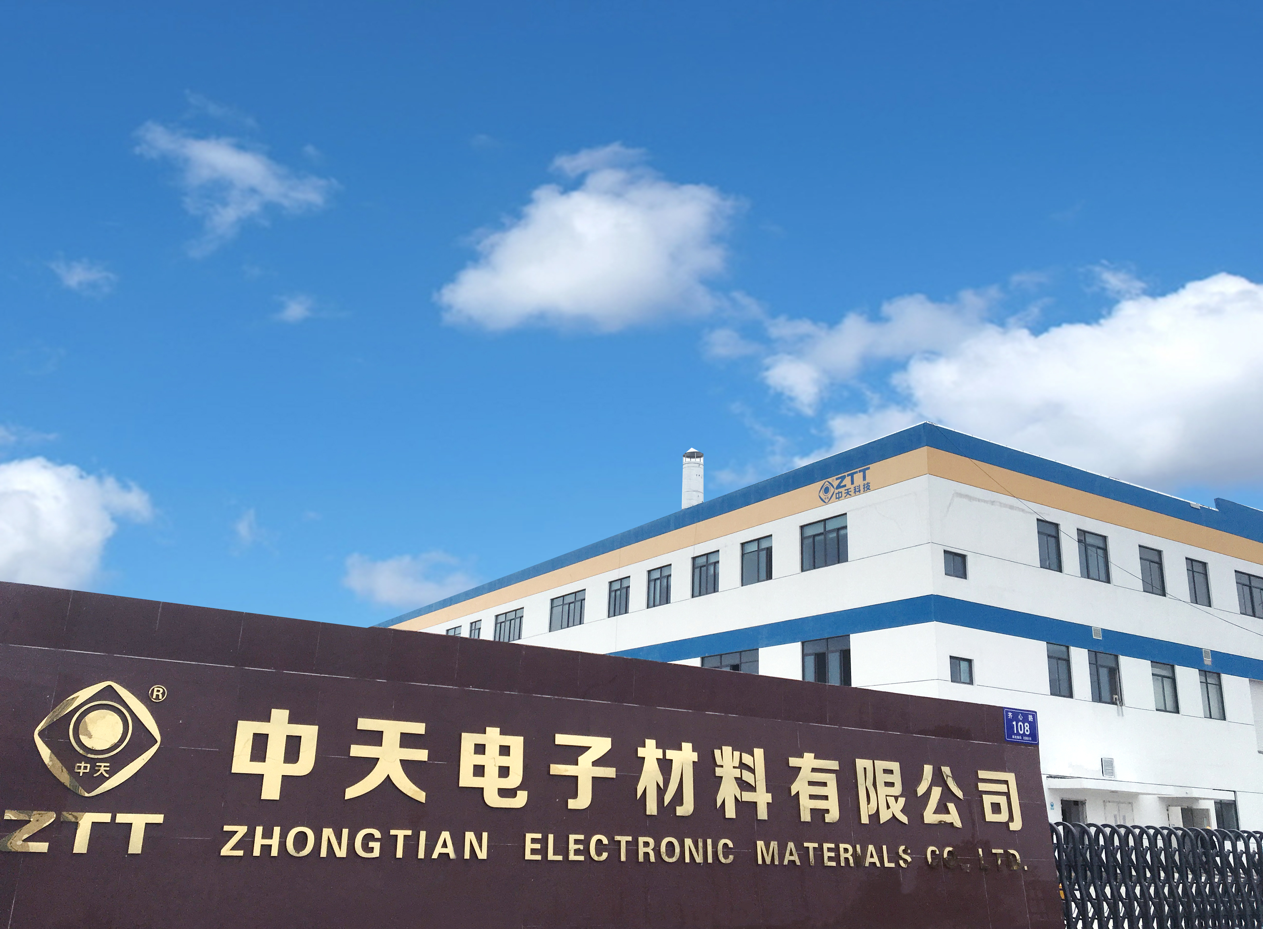 亚洲必赢·bwin(中国唯一)官方网站