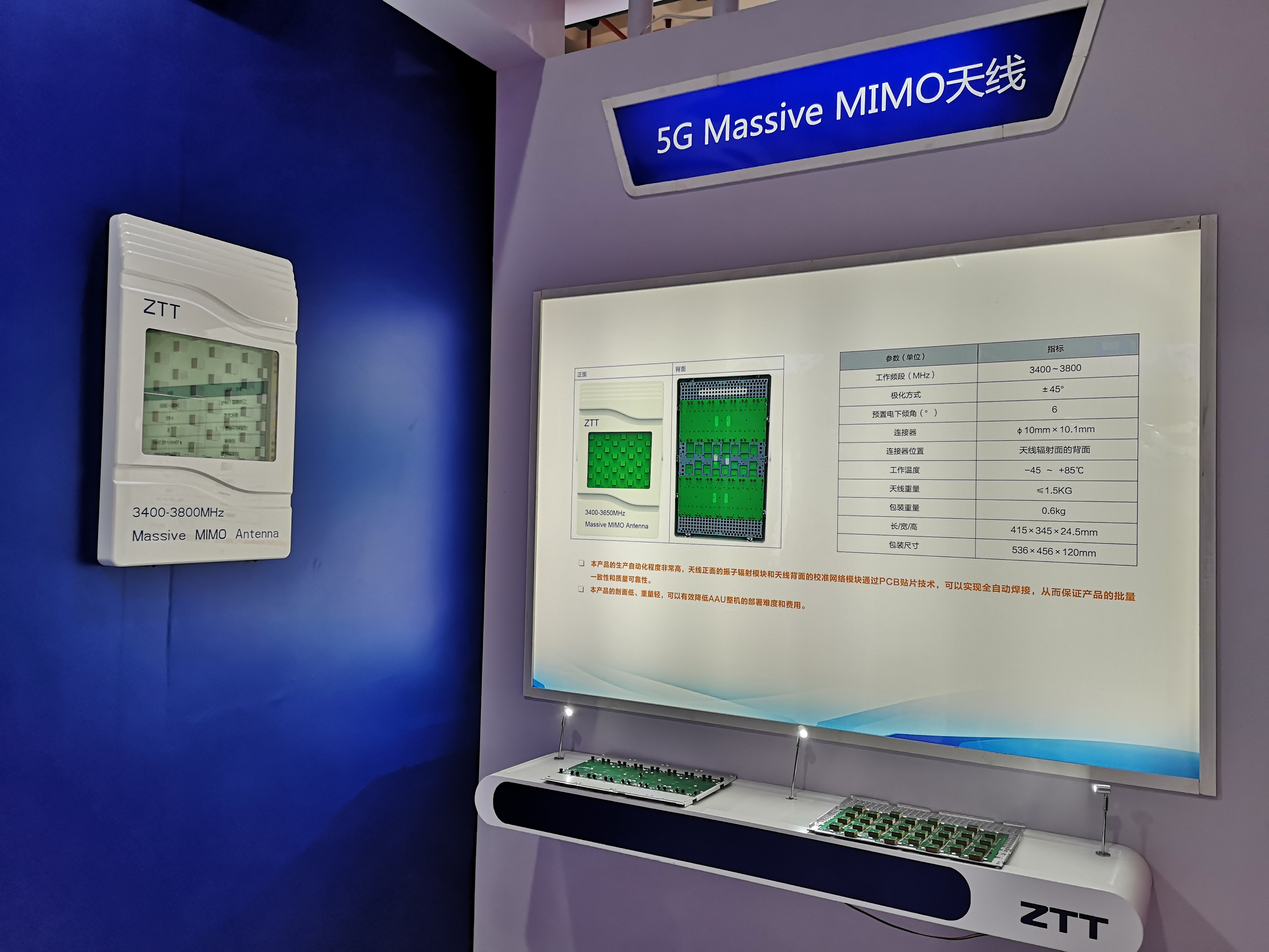 亚洲必赢·bwin(中国唯一)官方网站