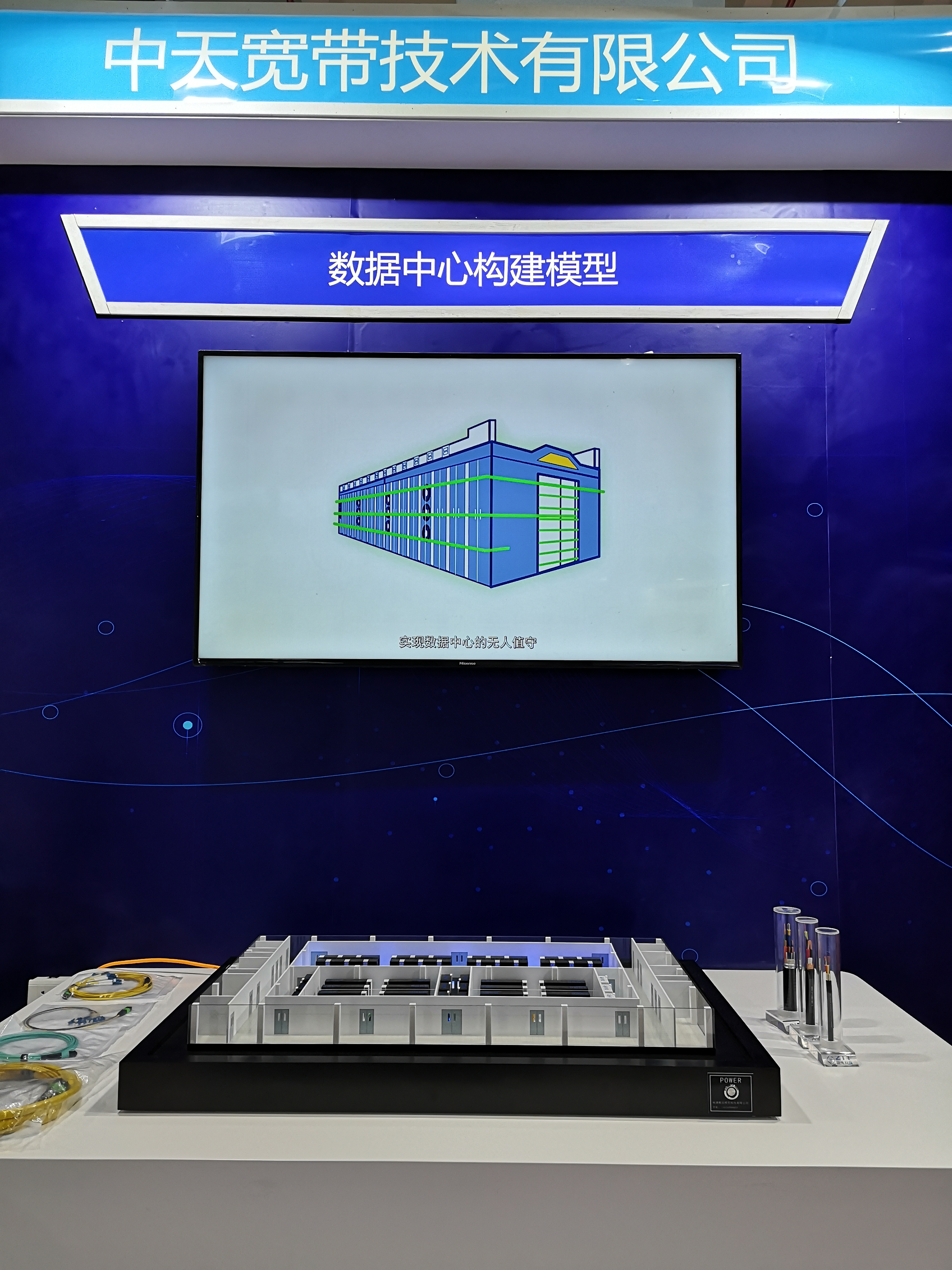 亚洲必赢·bwin(中国唯一)官方网站