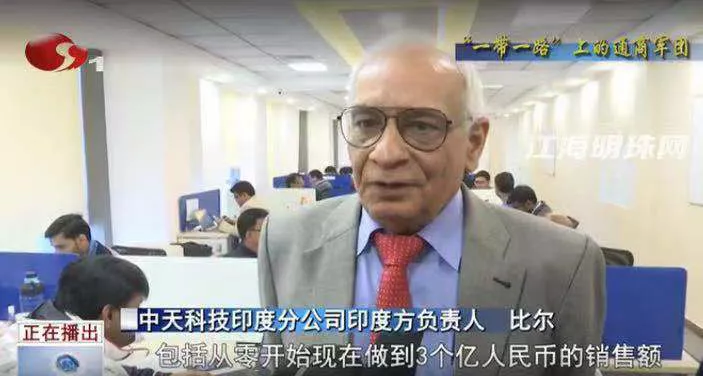 亚洲必赢·bwin(中国唯一)官方网站