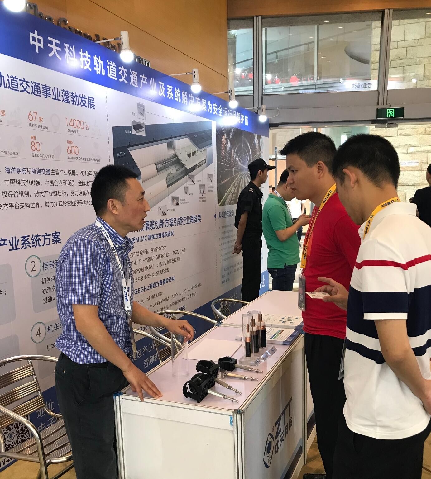 亚洲必赢·bwin(中国唯一)官方网站