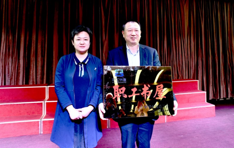 亚洲必赢·bwin(中国唯一)官方网站