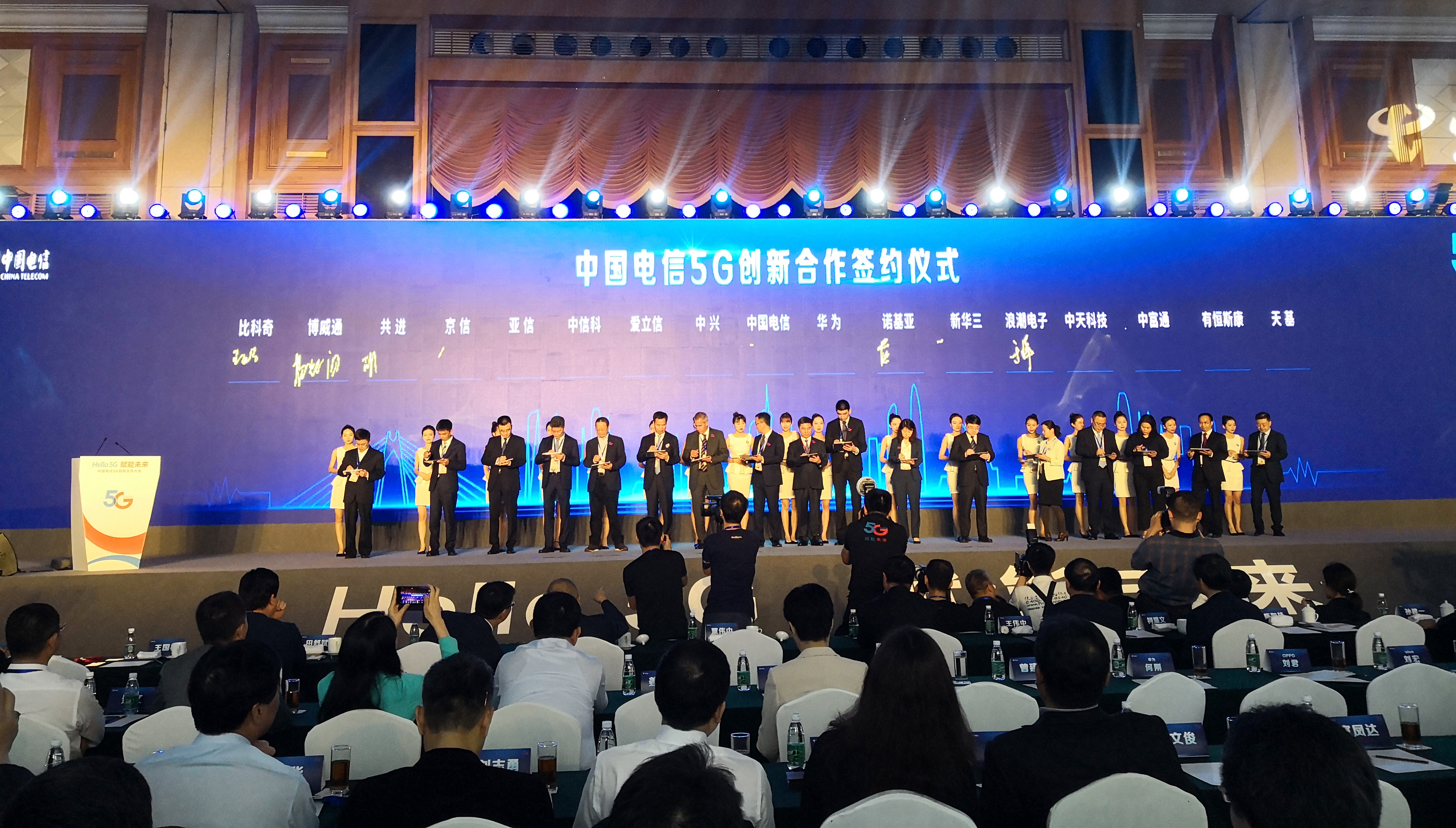 亚洲必赢·bwin(中国唯一)官方网站