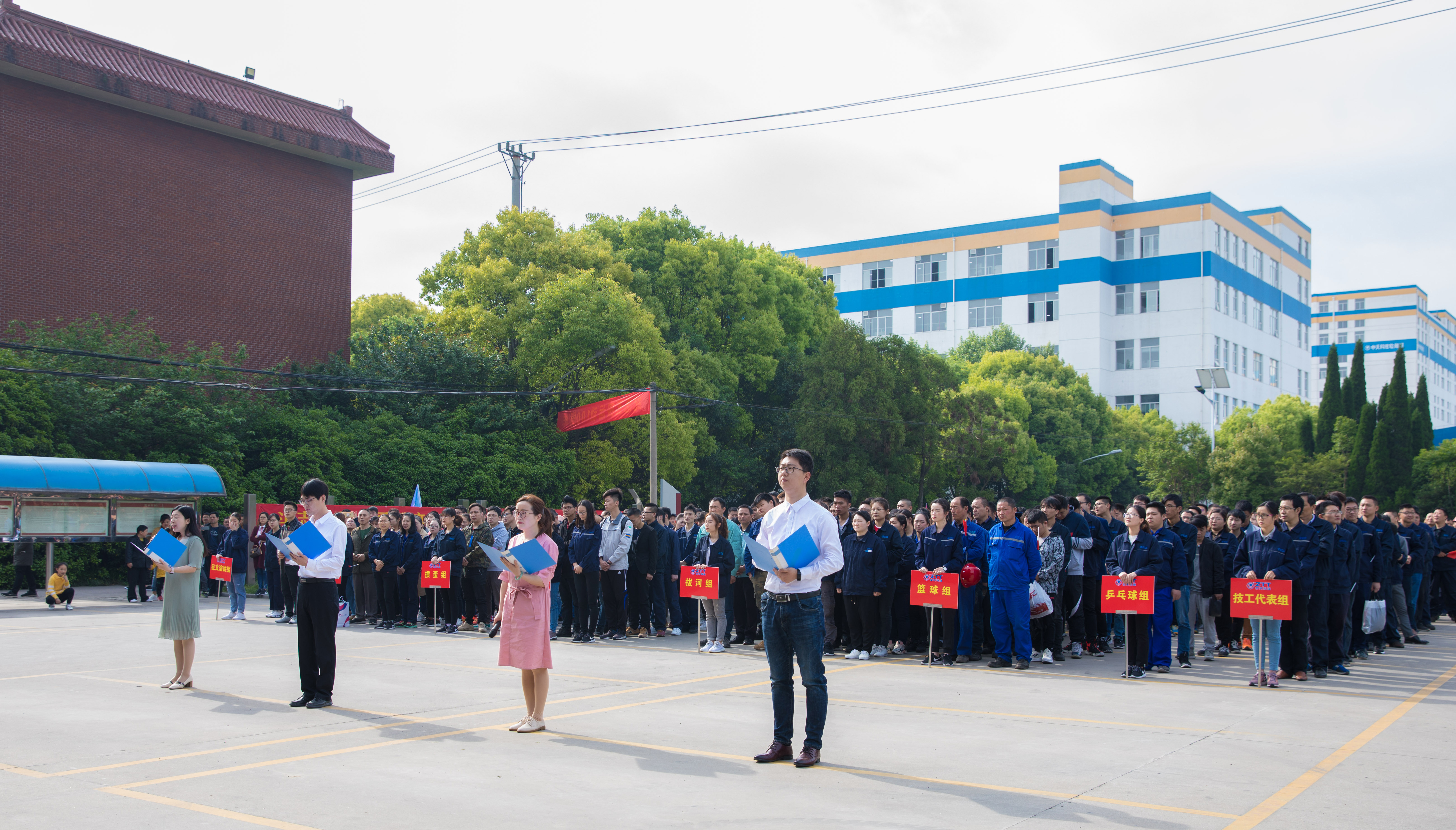 亚洲必赢·bwin(中国唯一)官方网站