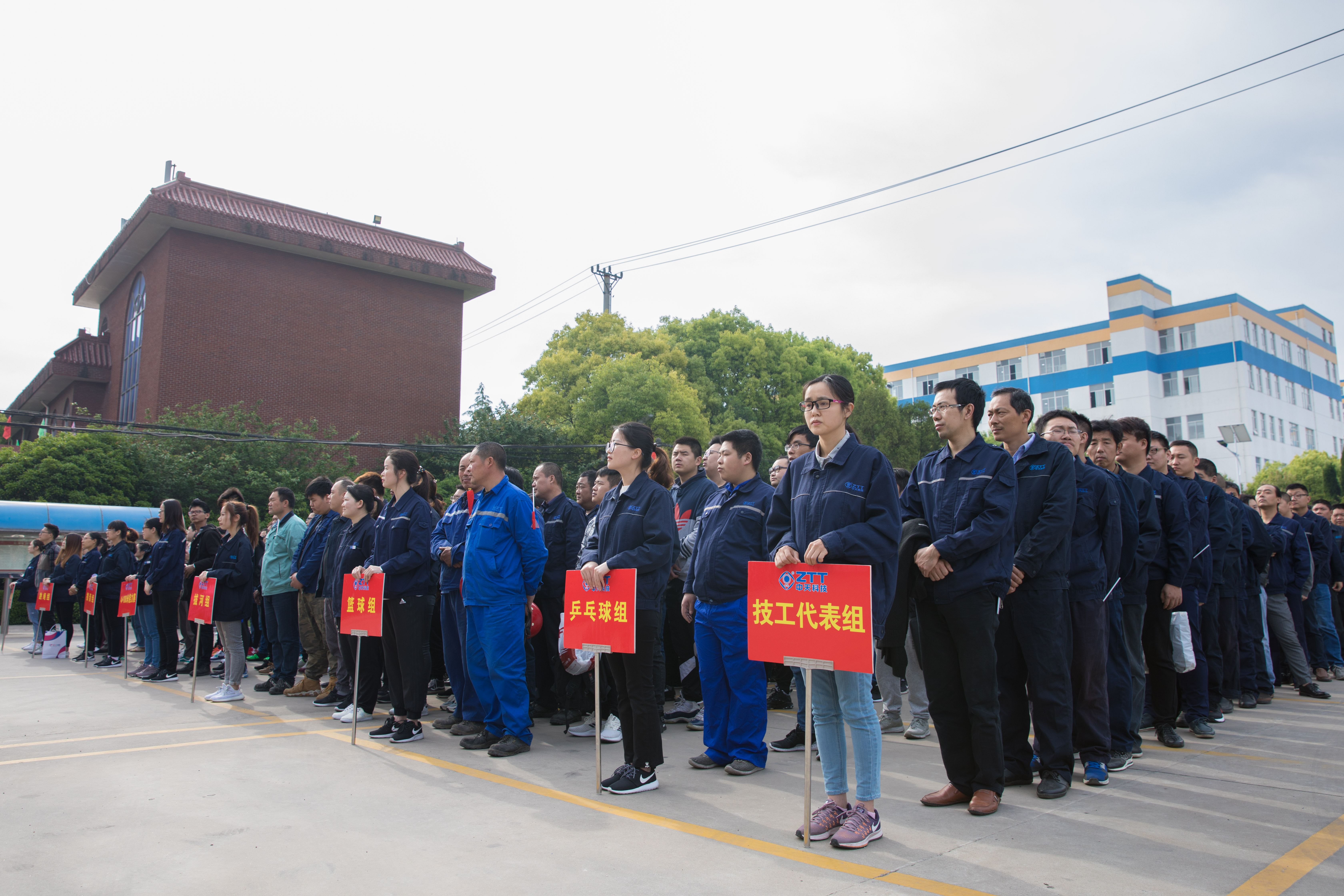 亚洲必赢·bwin(中国唯一)官方网站