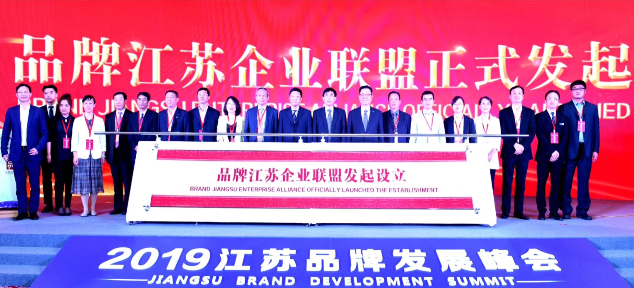 亚洲必赢·bwin(中国唯一)官方网站