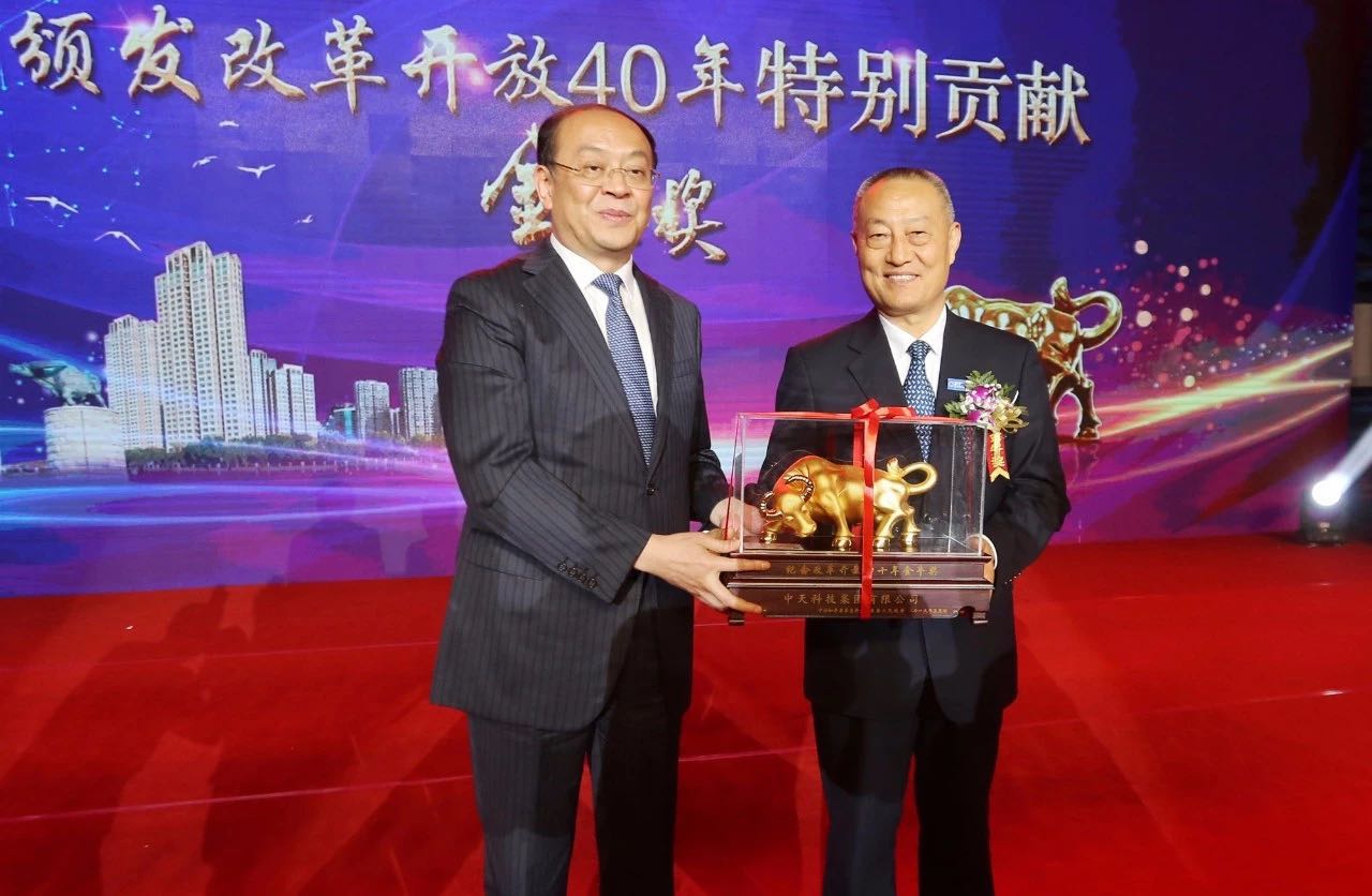 亚洲必赢·bwin(中国唯一)官方网站