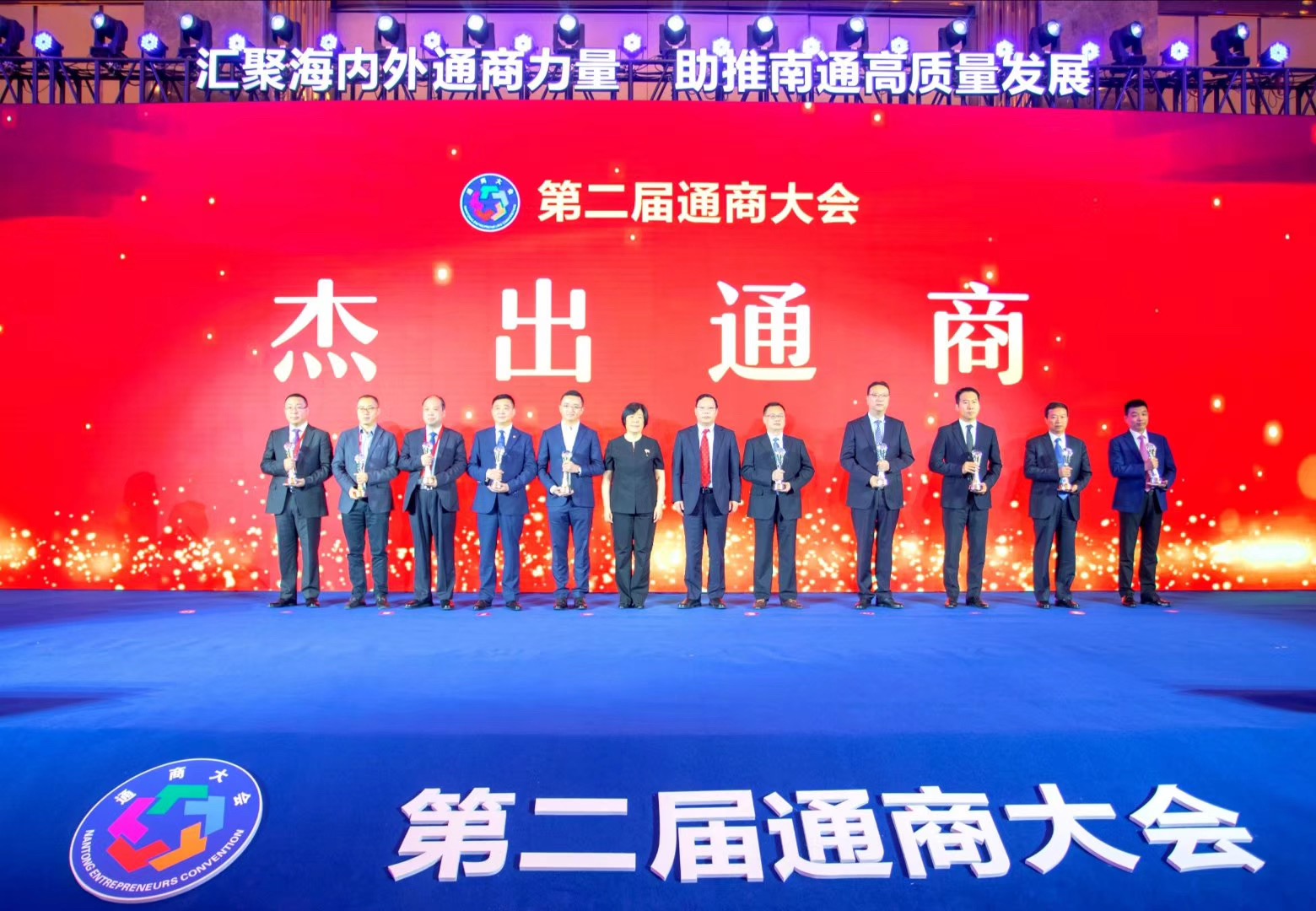 亚洲必赢·bwin(中国唯一)官方网站