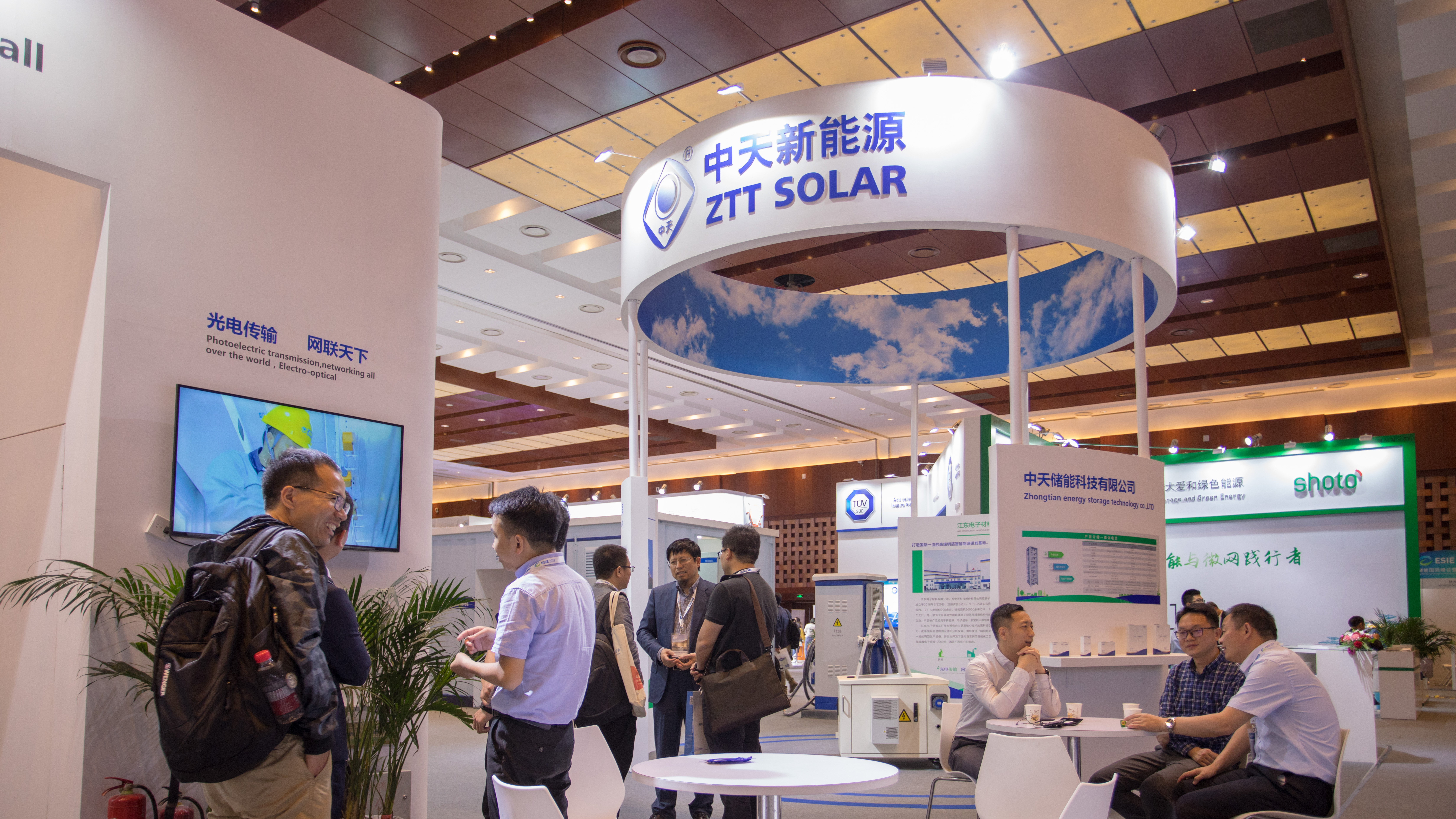 亚洲必赢·bwin(中国唯一)官方网站