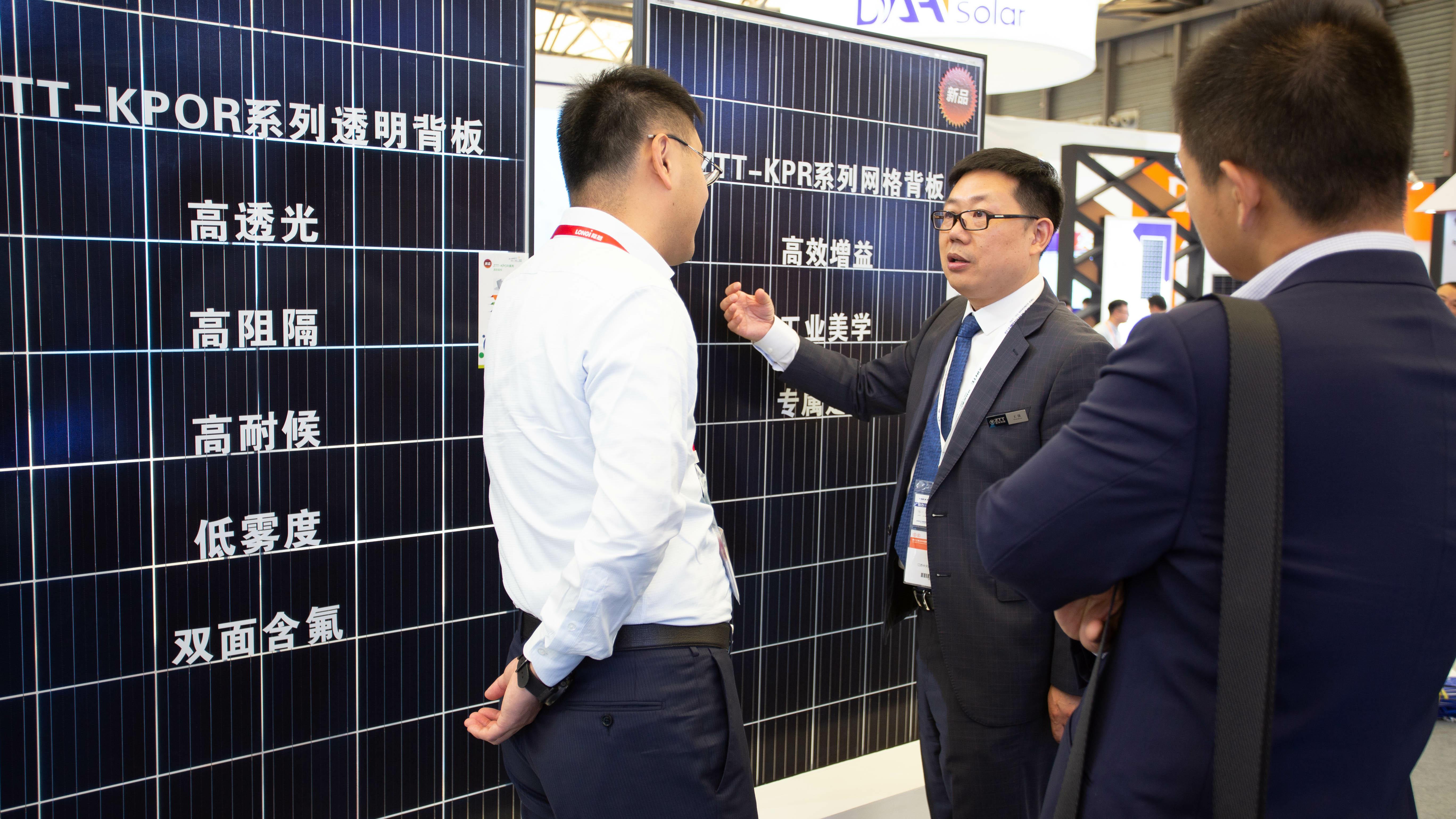 亚洲必赢·bwin(中国唯一)官方网站