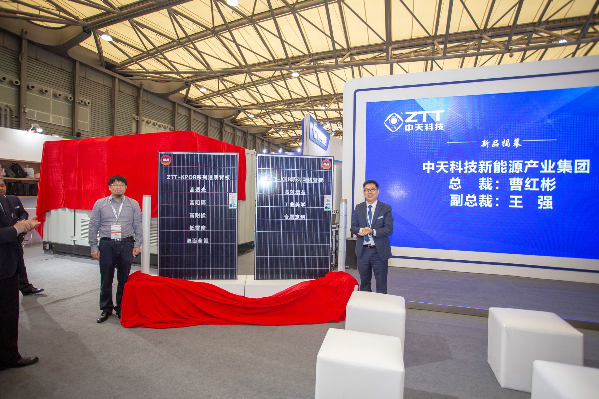 亚洲必赢·bwin(中国唯一)官方网站