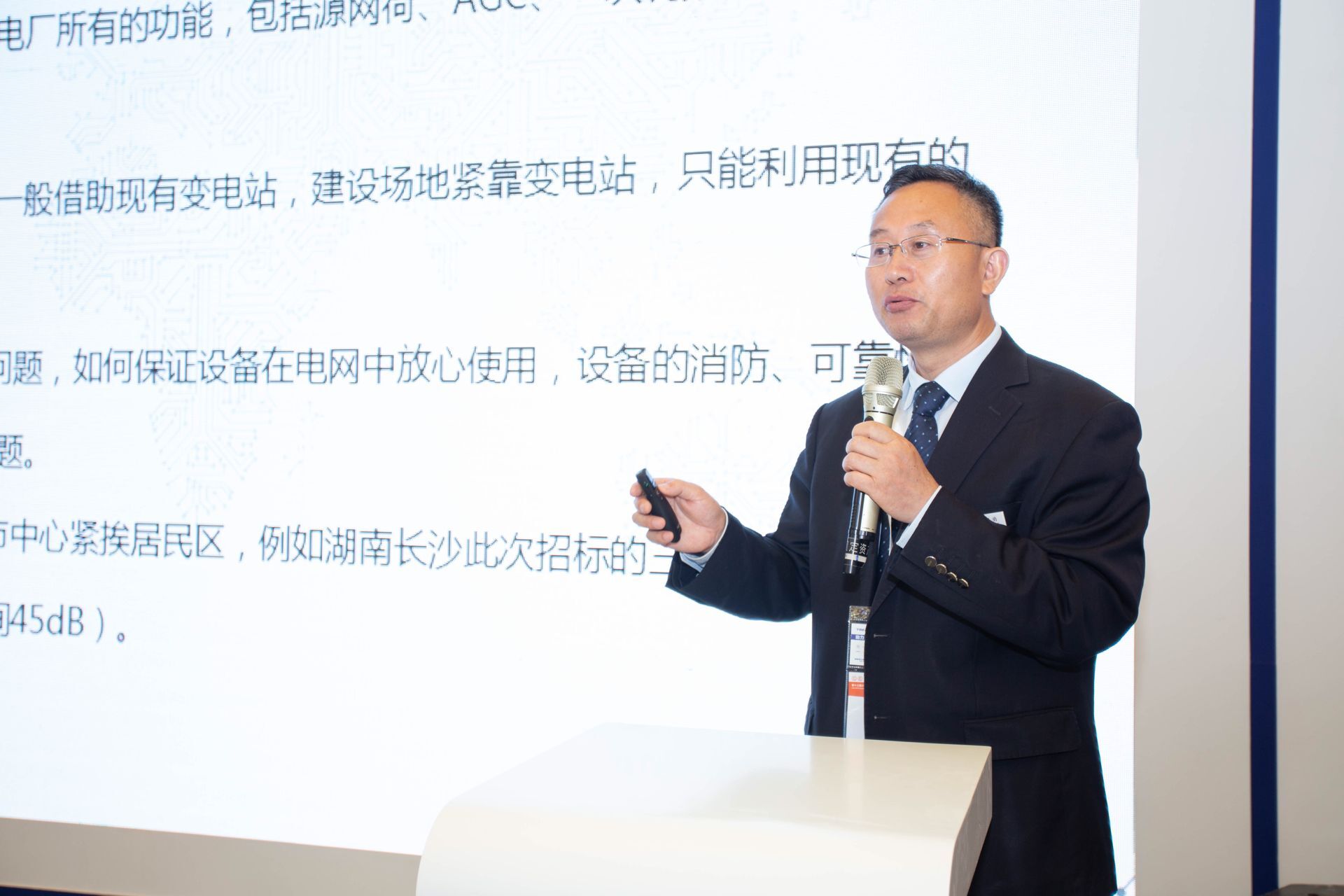 亚洲必赢·bwin(中国唯一)官方网站