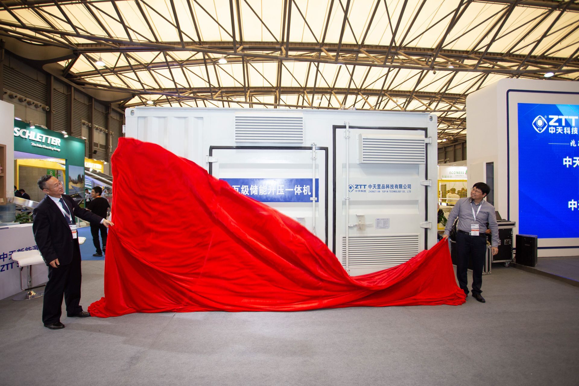 亚洲必赢·bwin(中国唯一)官方网站