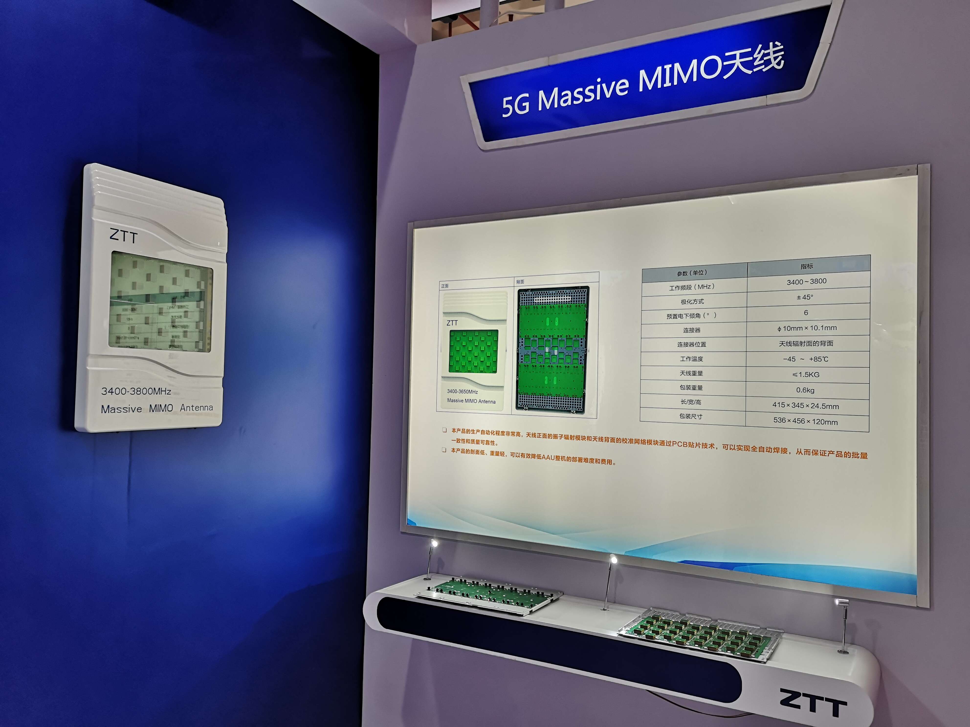 亚洲必赢·bwin(中国唯一)官方网站