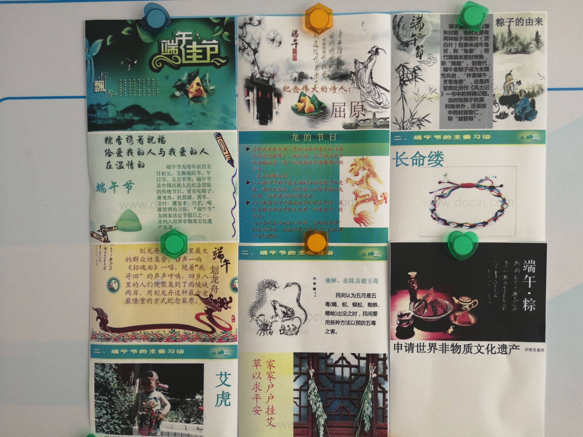 亚洲必赢·bwin(中国唯一)官方网站