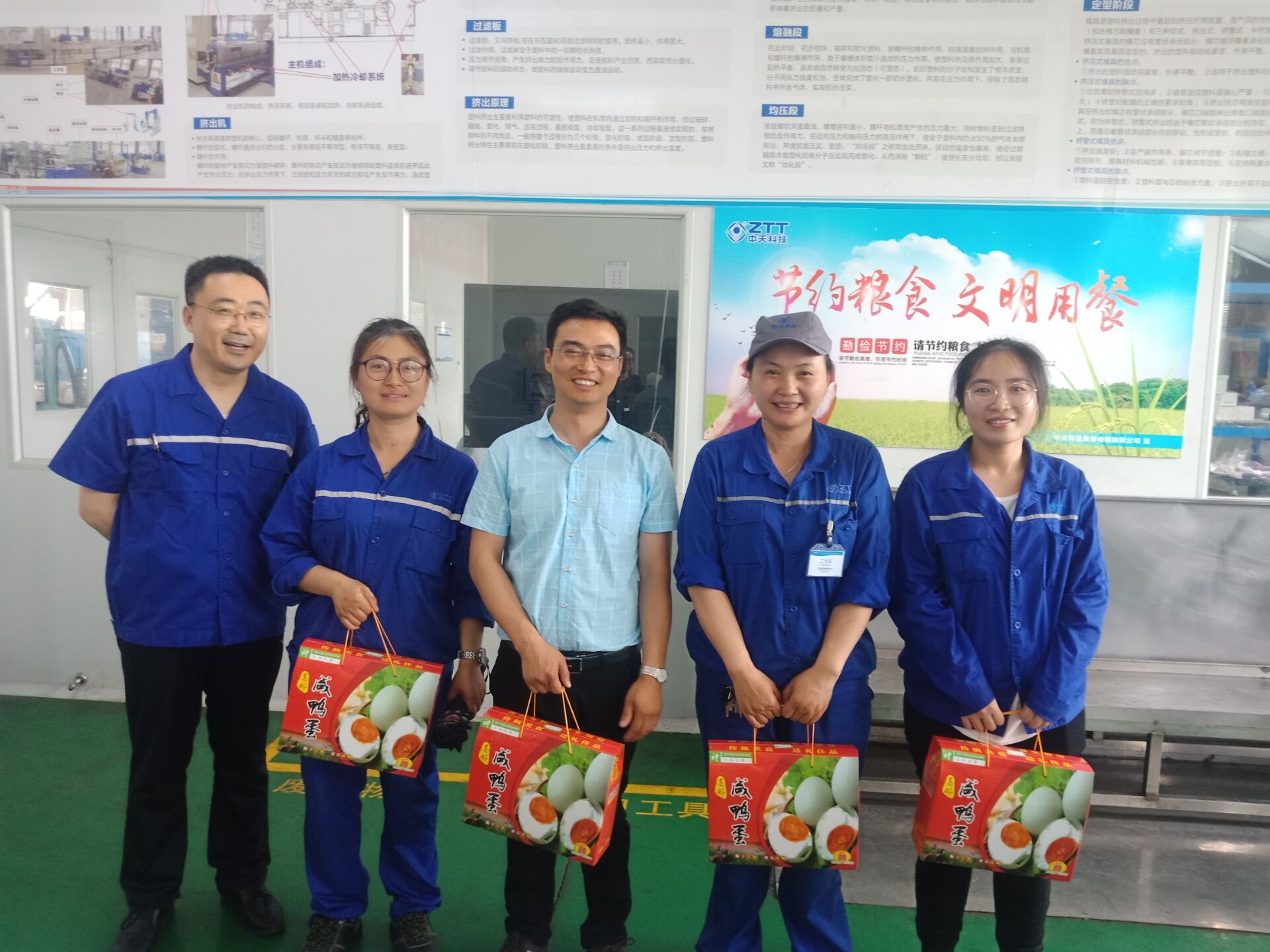 亚洲必赢·bwin(中国唯一)官方网站