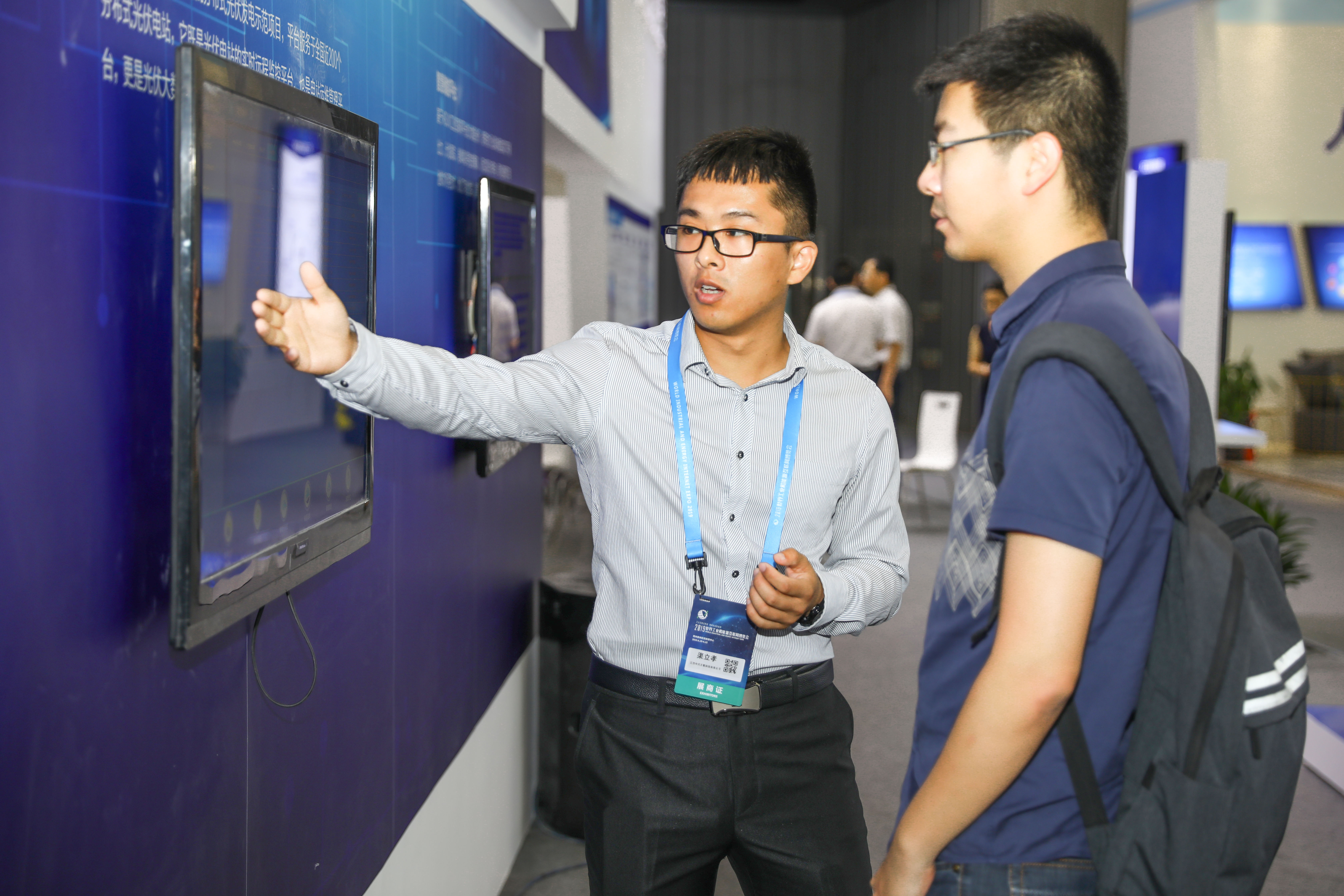 亚洲必赢·bwin(中国唯一)官方网站