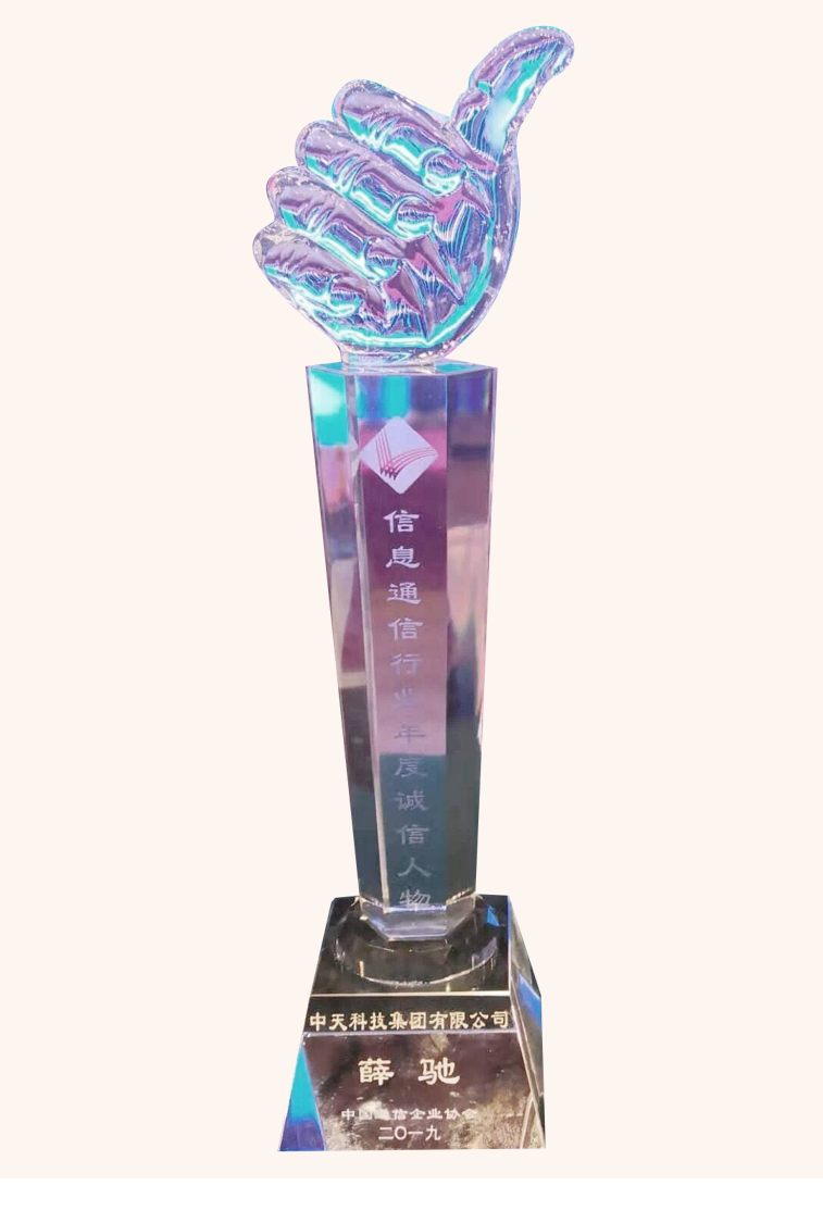 亚洲必赢·bwin(中国唯一)官方网站